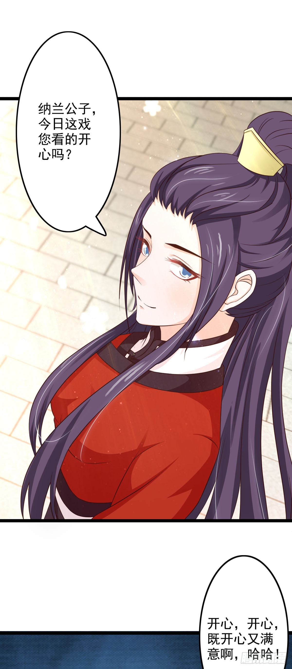 第43话-第44话