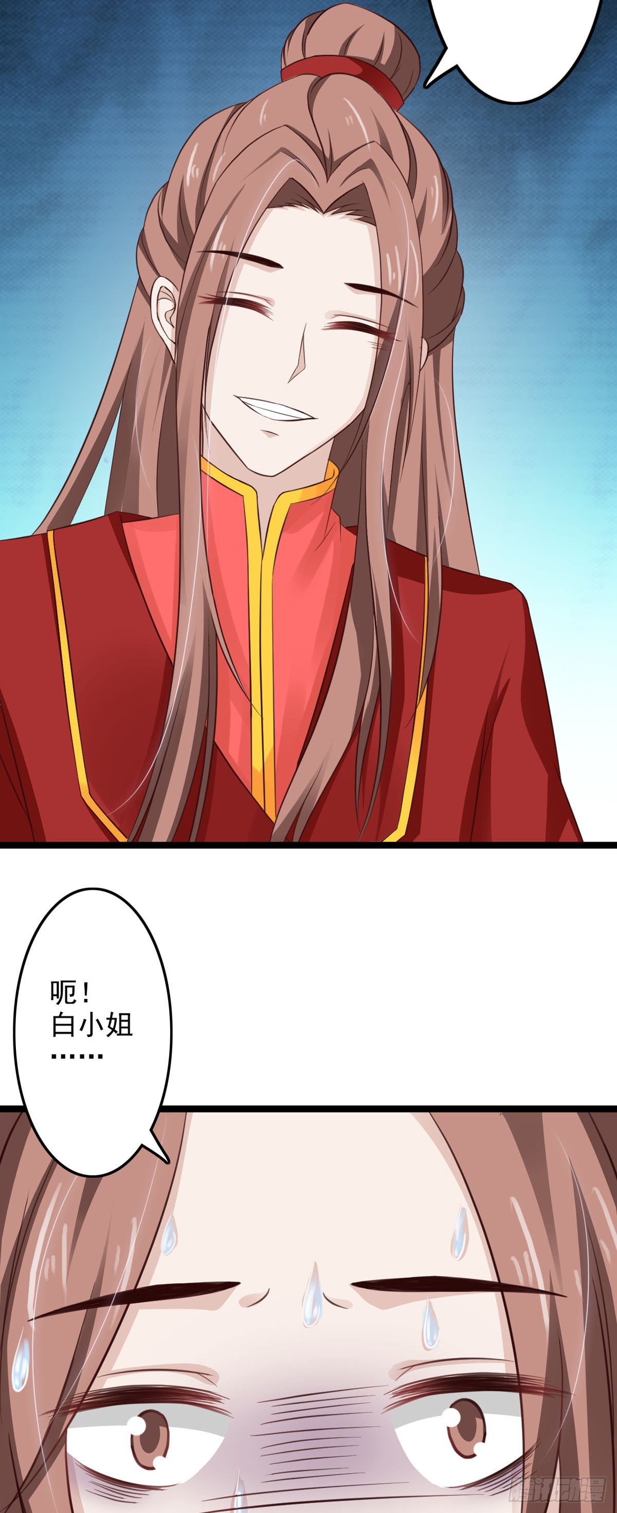 第43话-第44话