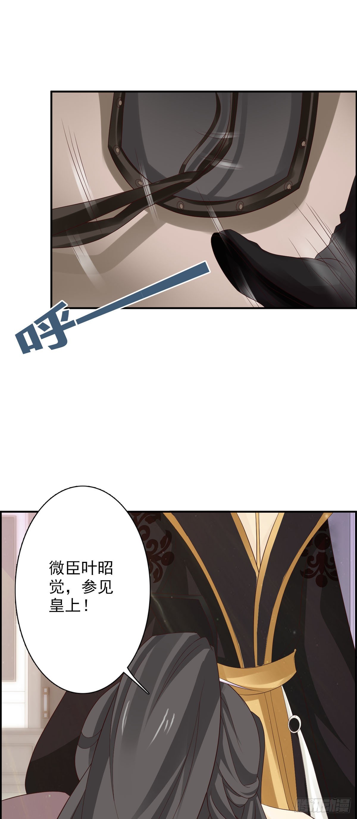 第45话-第46话