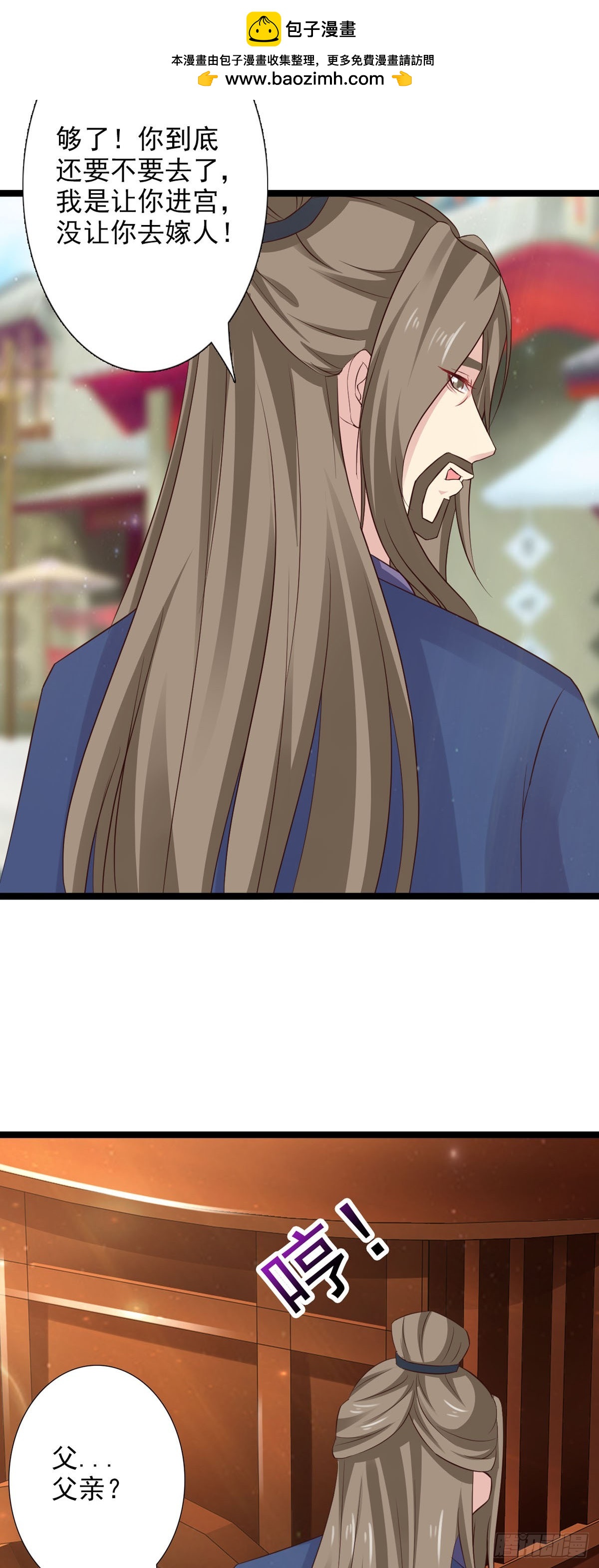 第45话-第46话