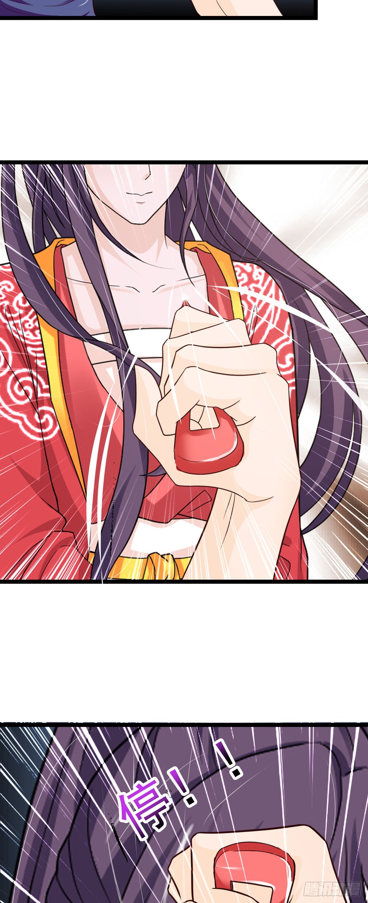 第45话-第46话
