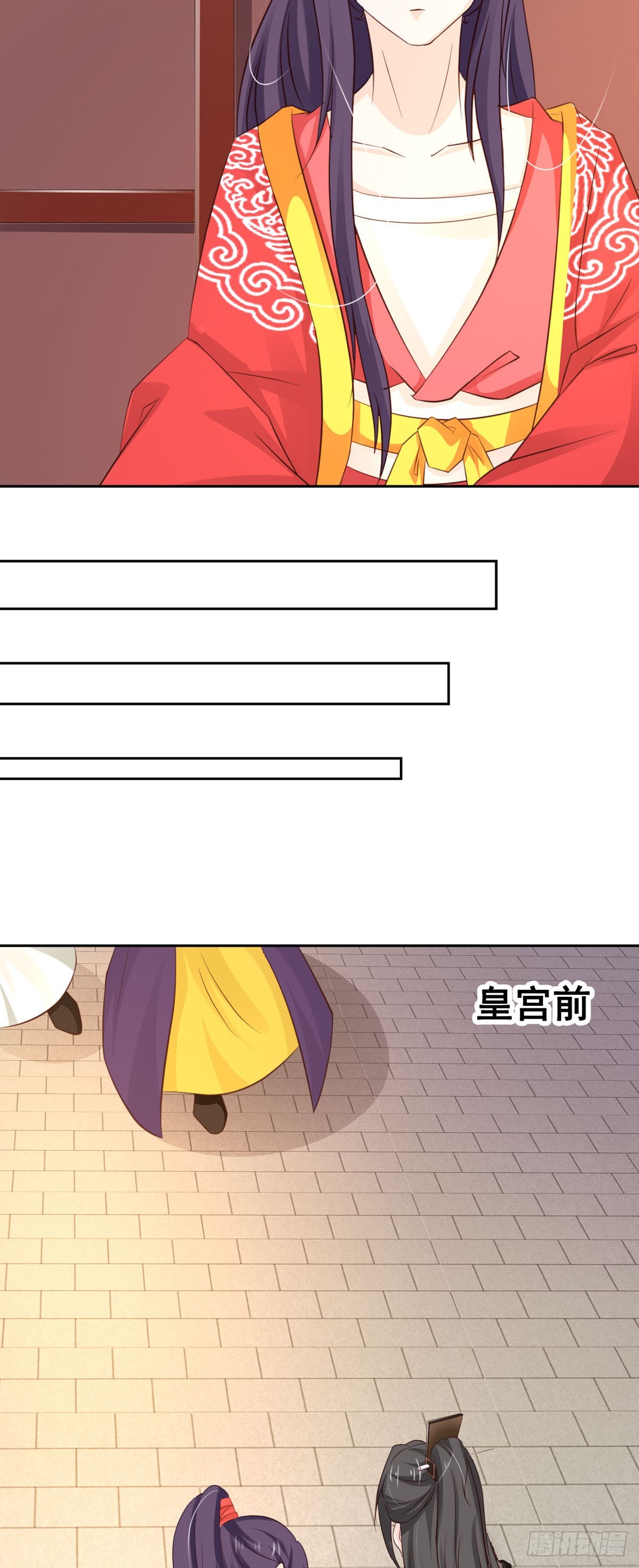 第47话-第48话