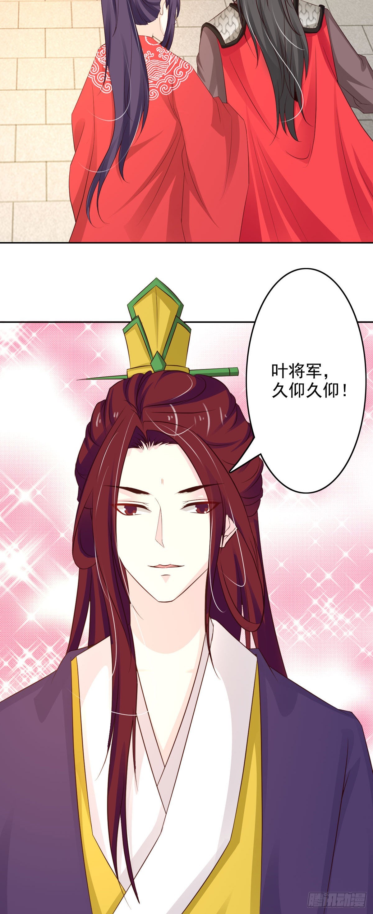 第47话-第48话