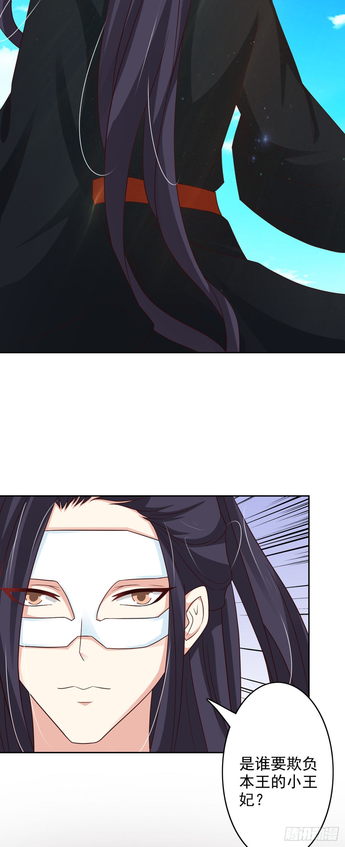 第47话-第48话