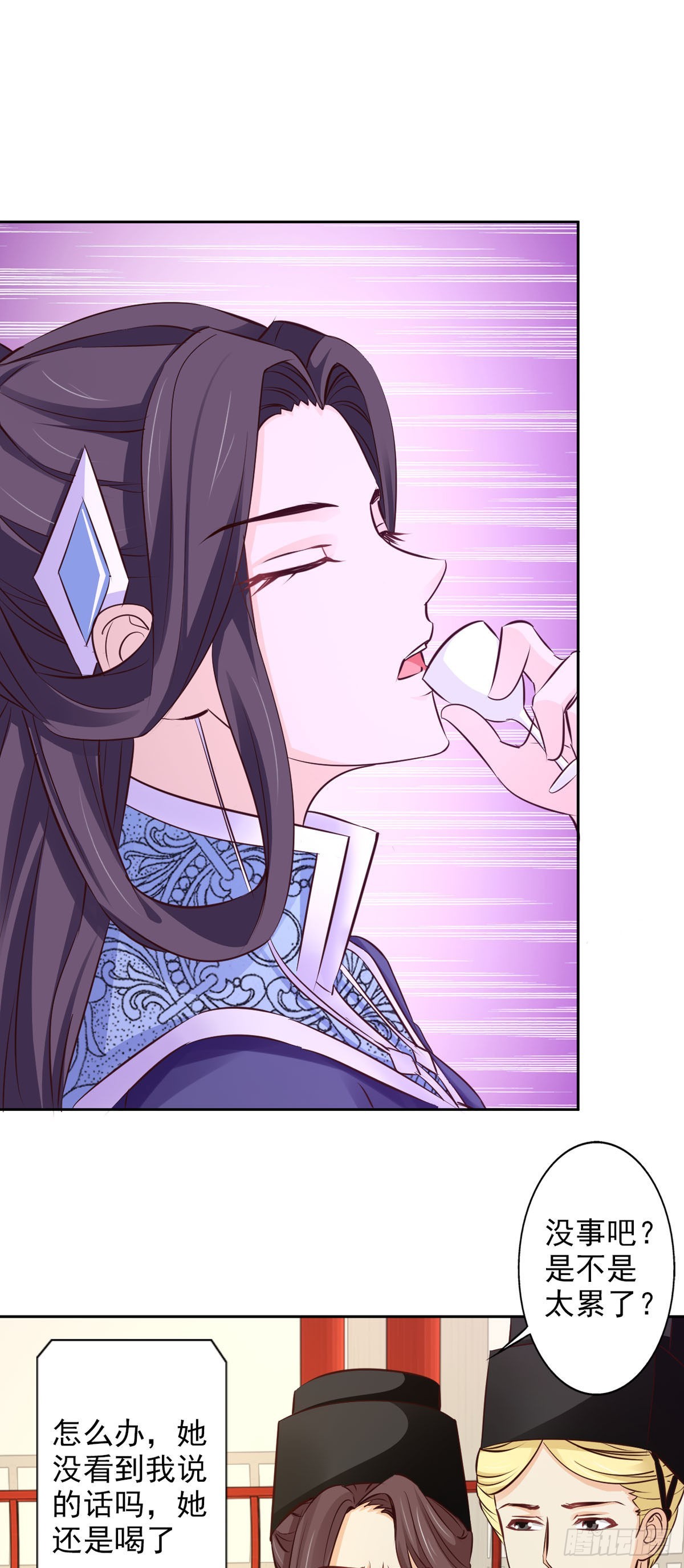 第51话-第52话