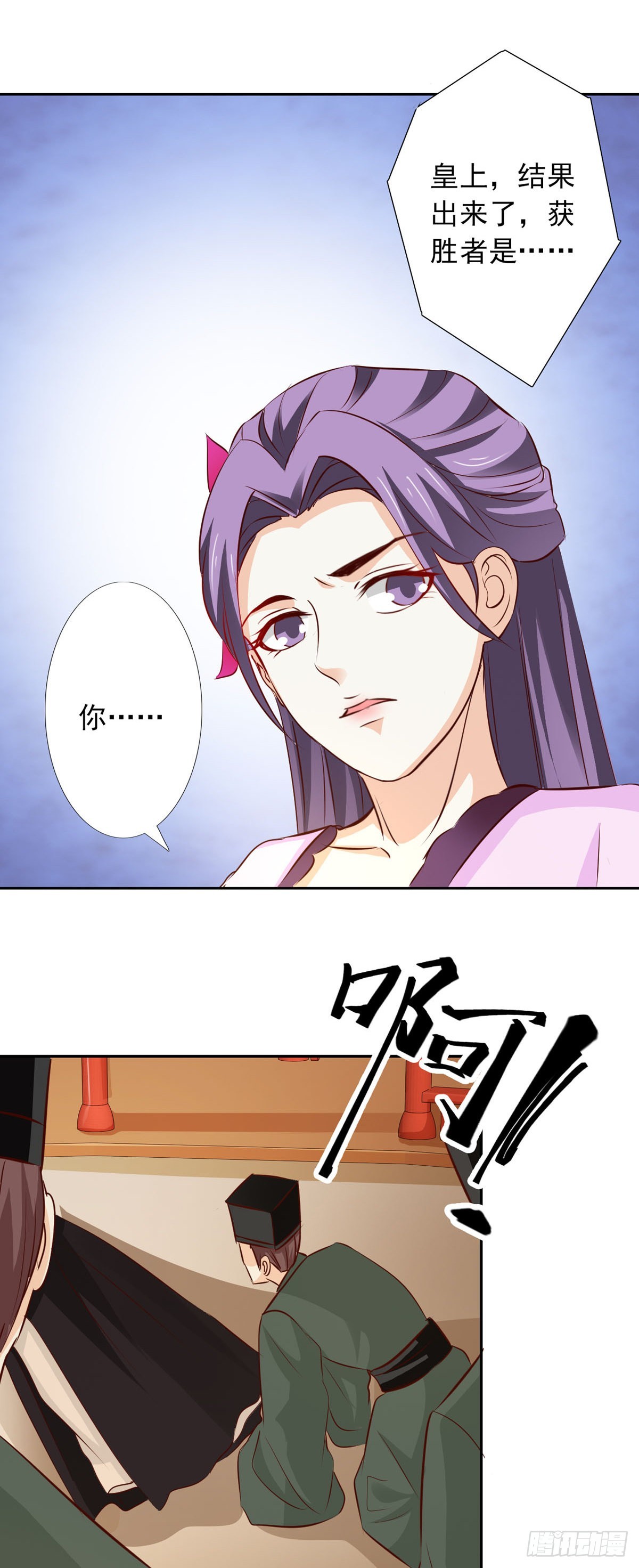 第51话-第52话