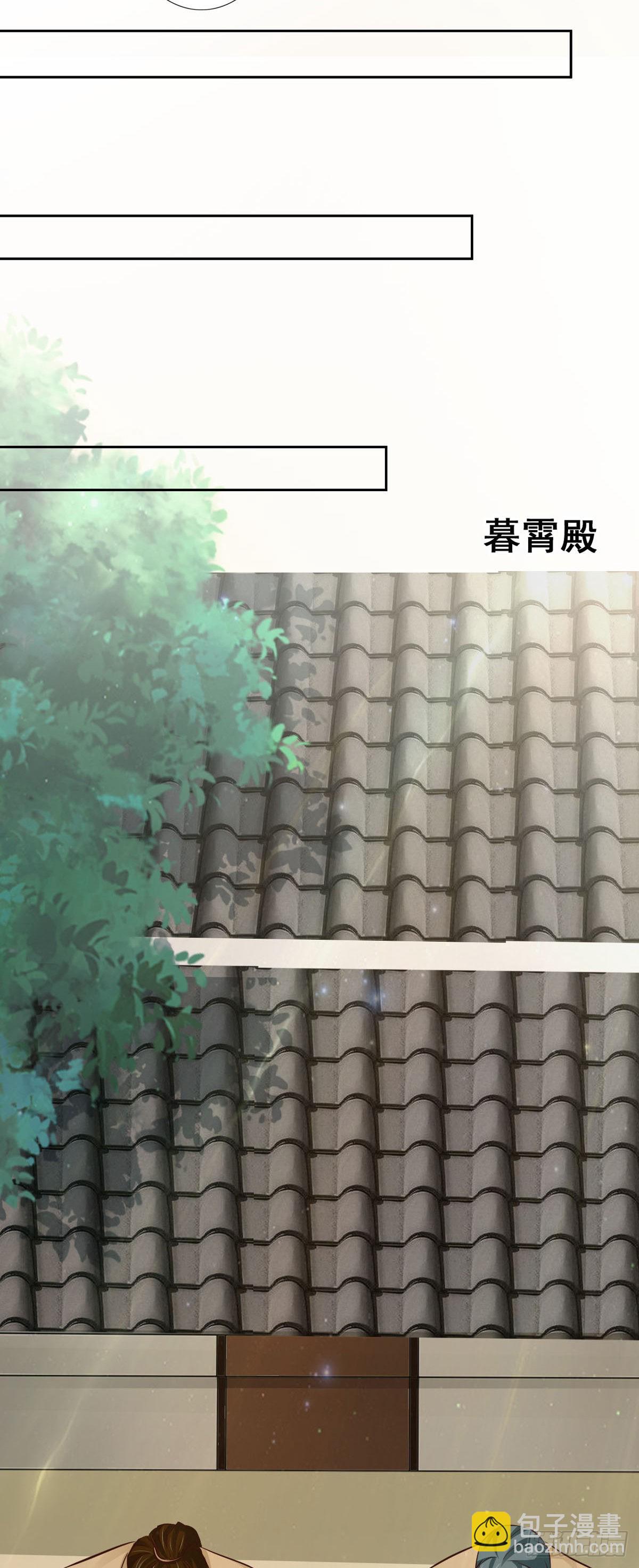 第53话-第54话