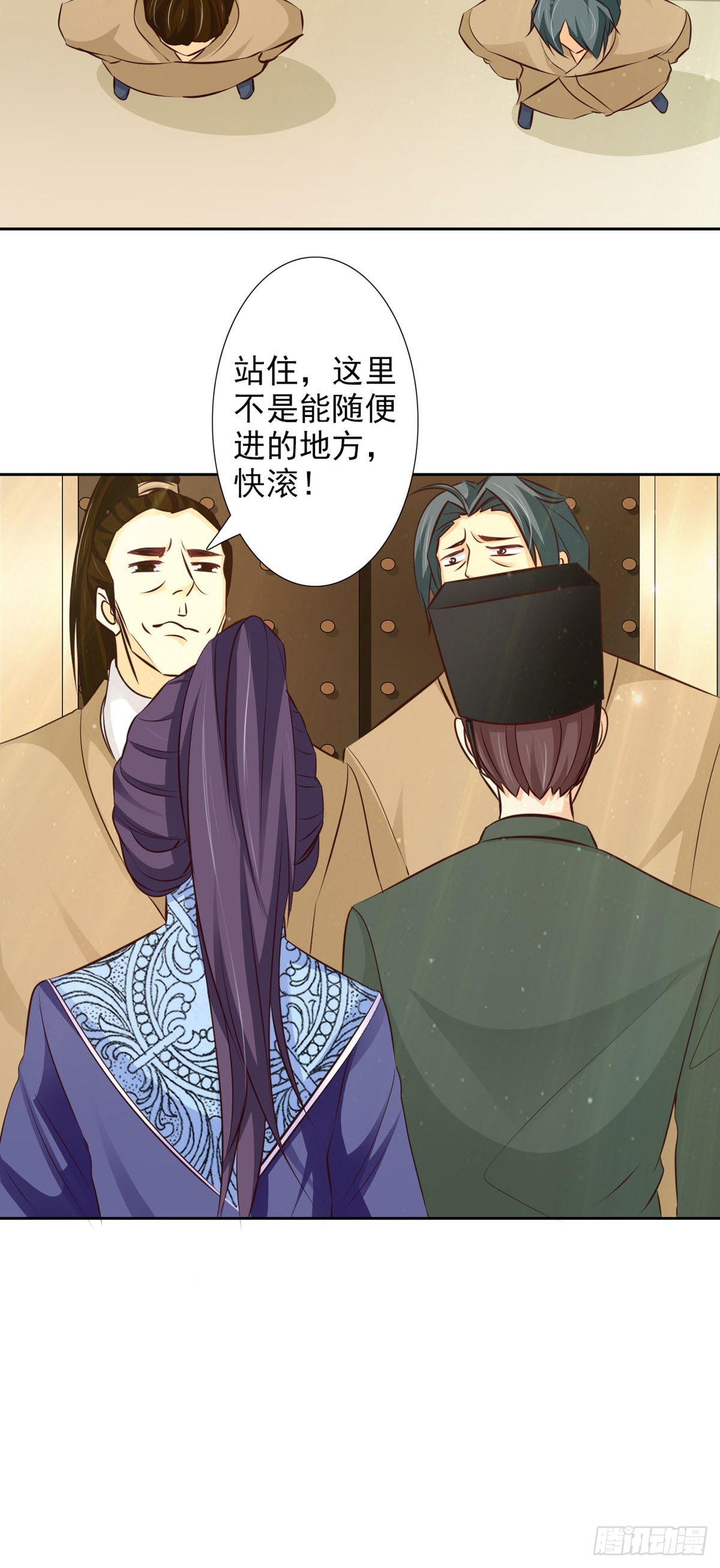 第53话-第54话