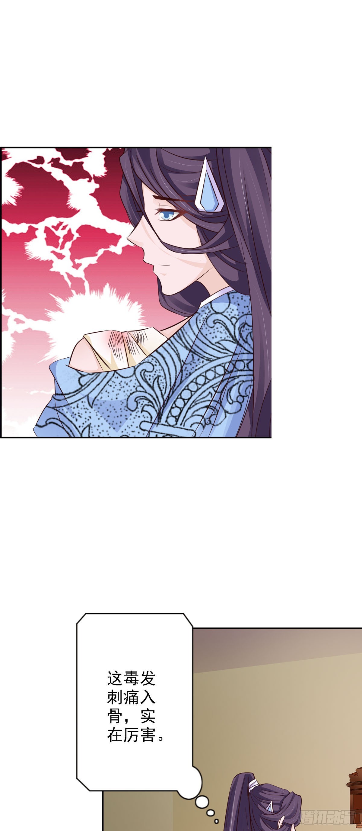 第55话-第56话