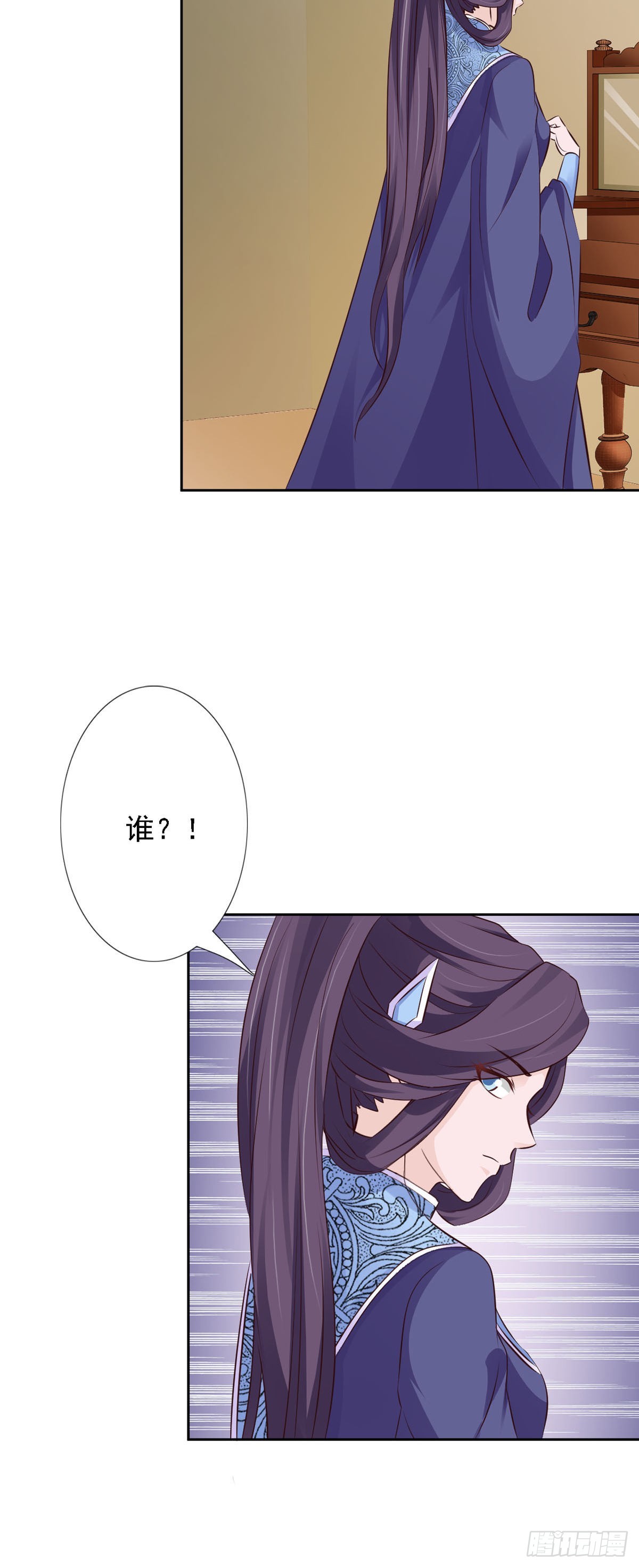 第55话-第56话