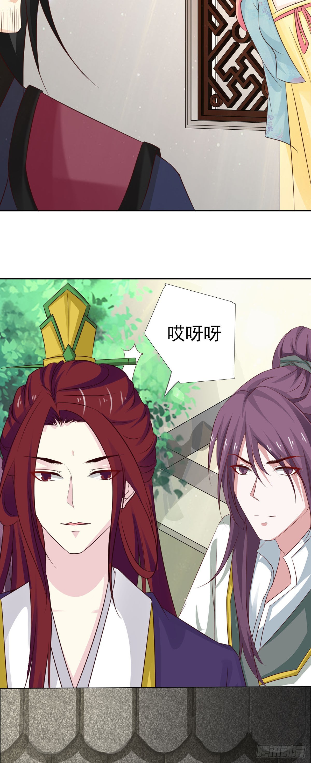 第57话-第58话