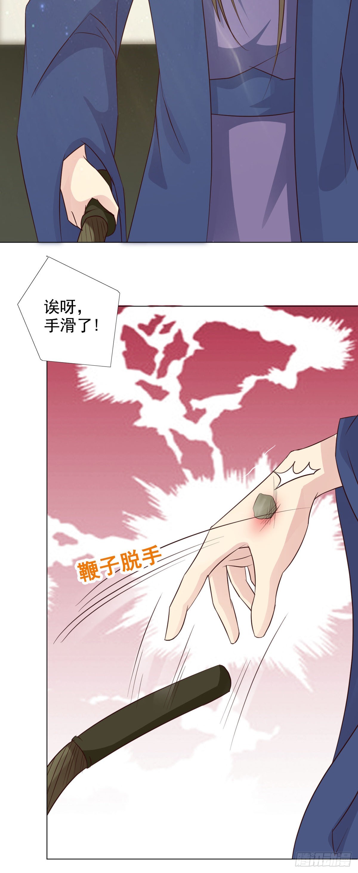 第59话-第60话