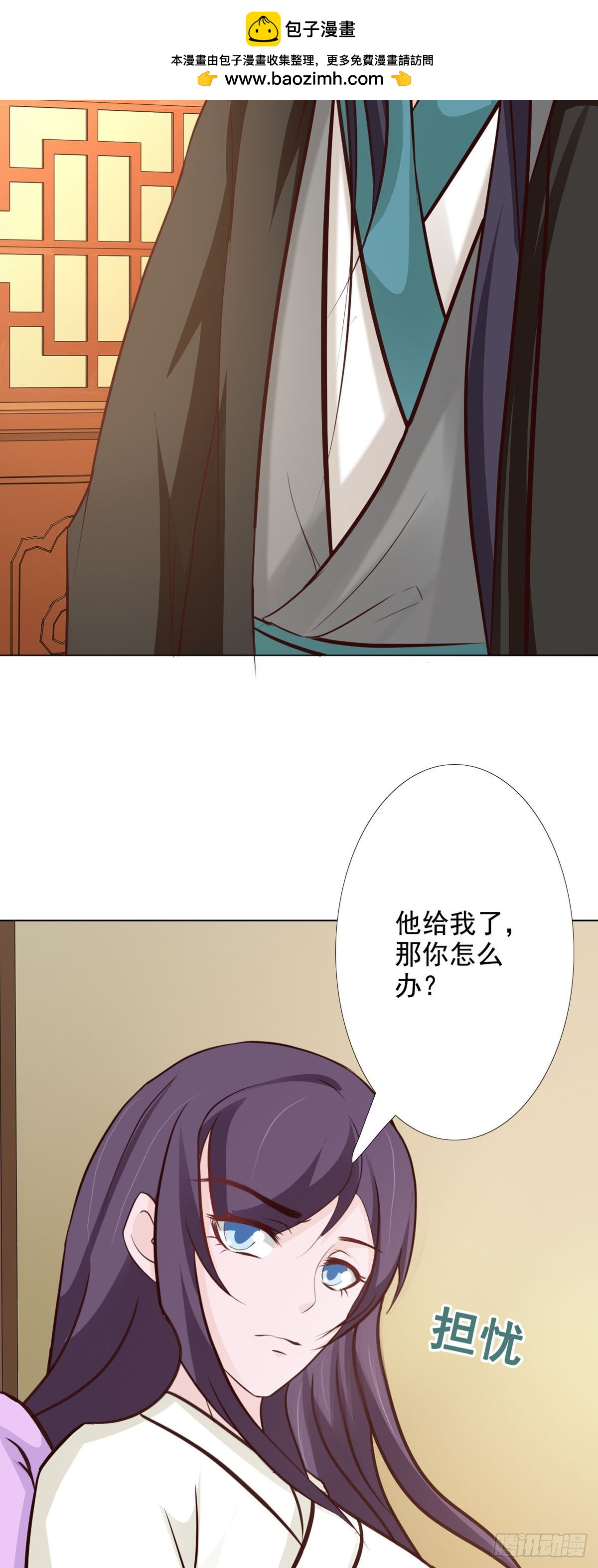 第61话-第62话