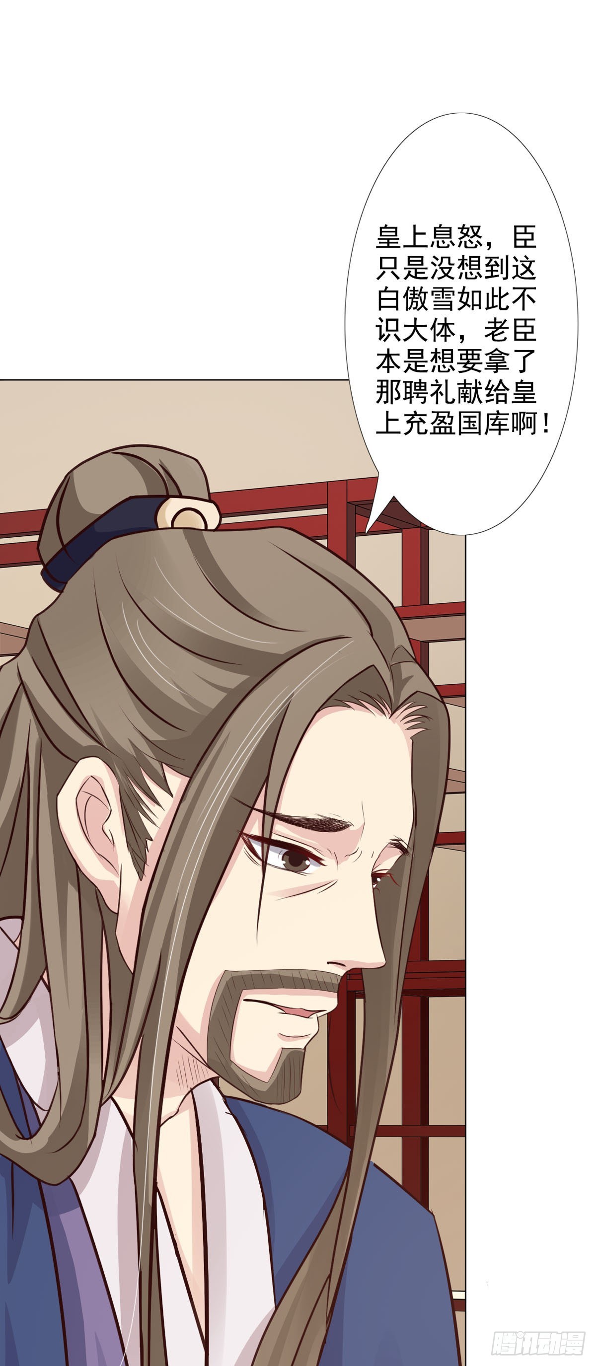 第61话-第62话