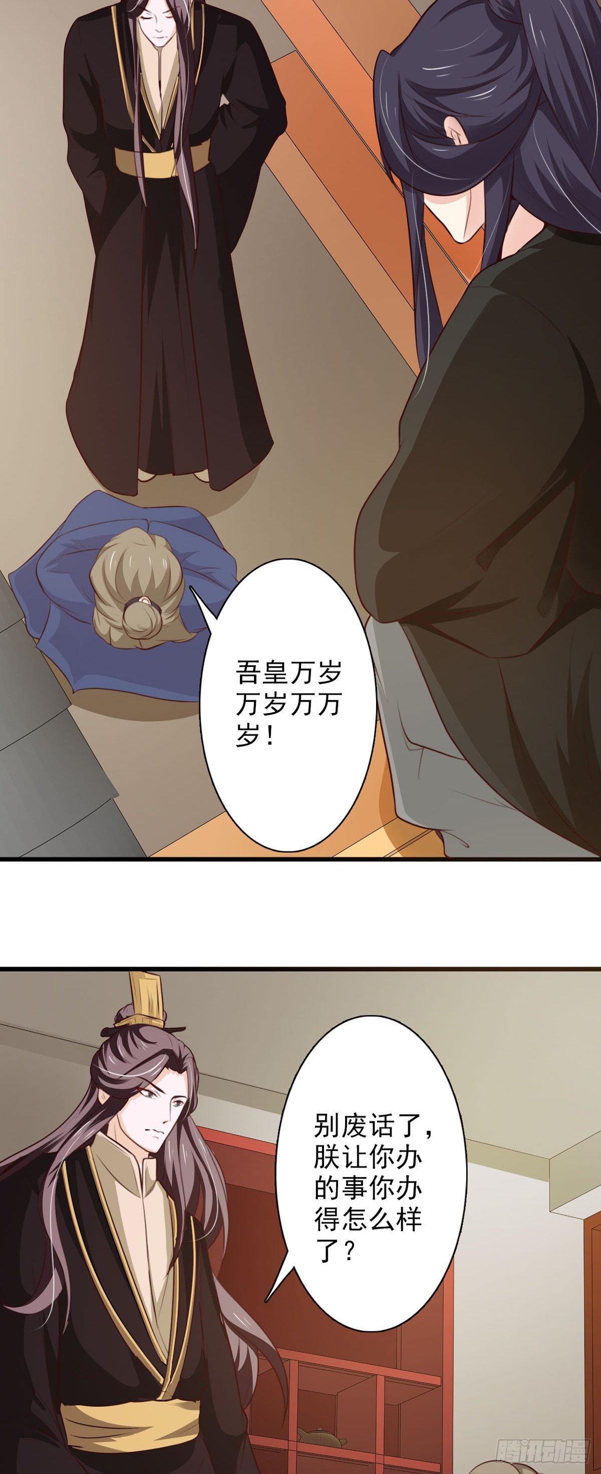 第63话-第64话