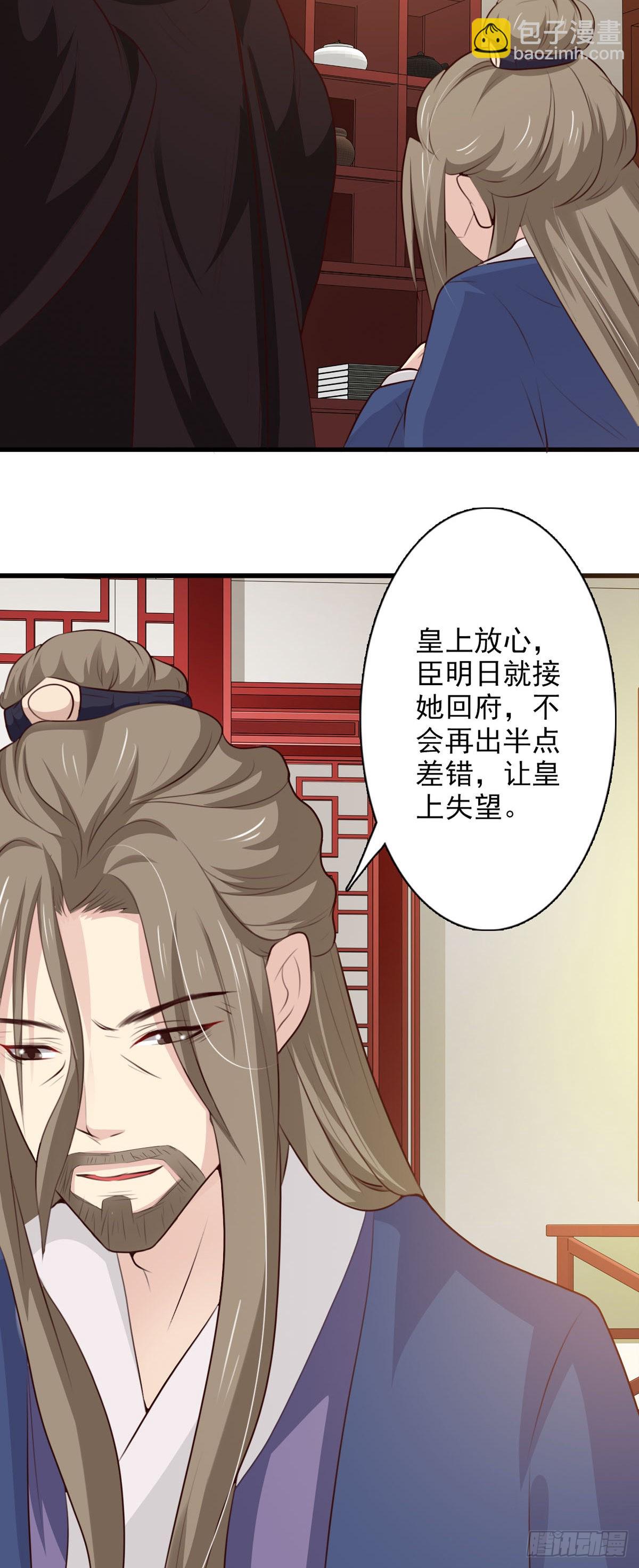 第63话-第64话