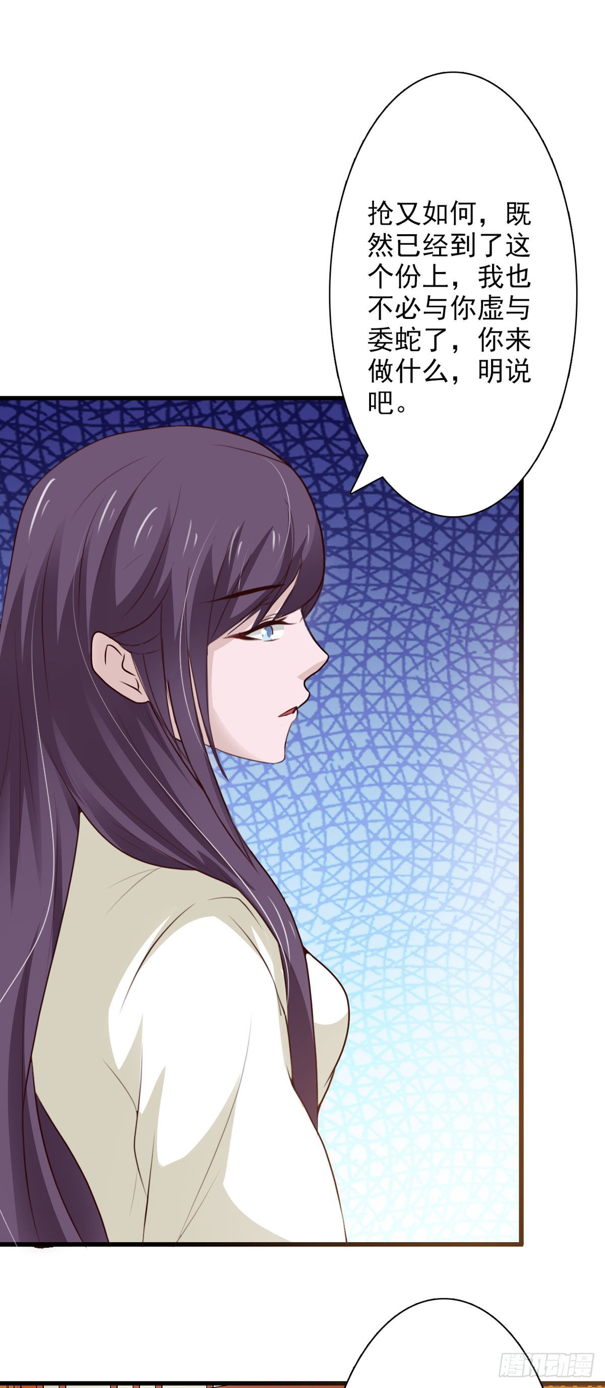 第63话-第64话