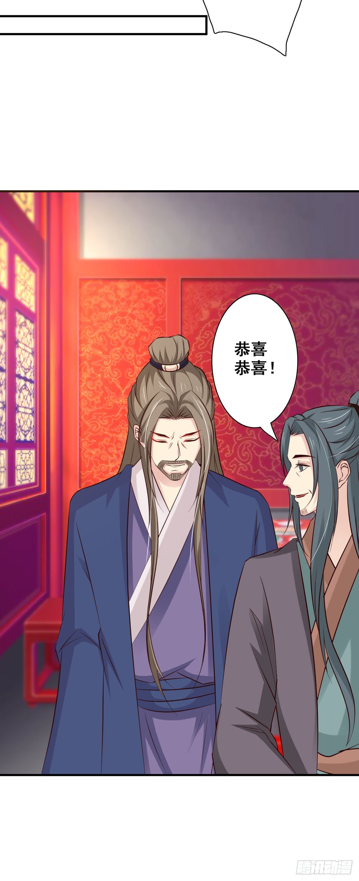 第66话-第66话