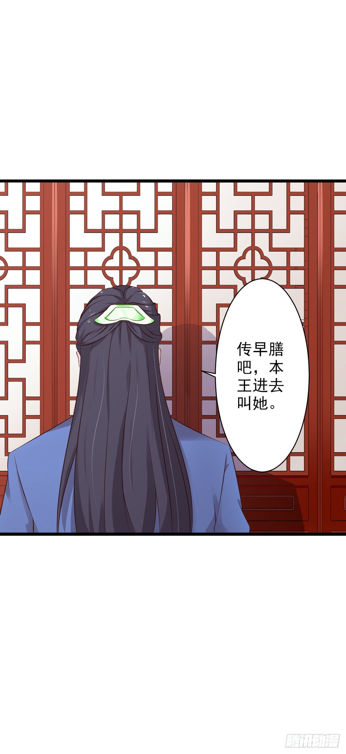 第68话-第68话