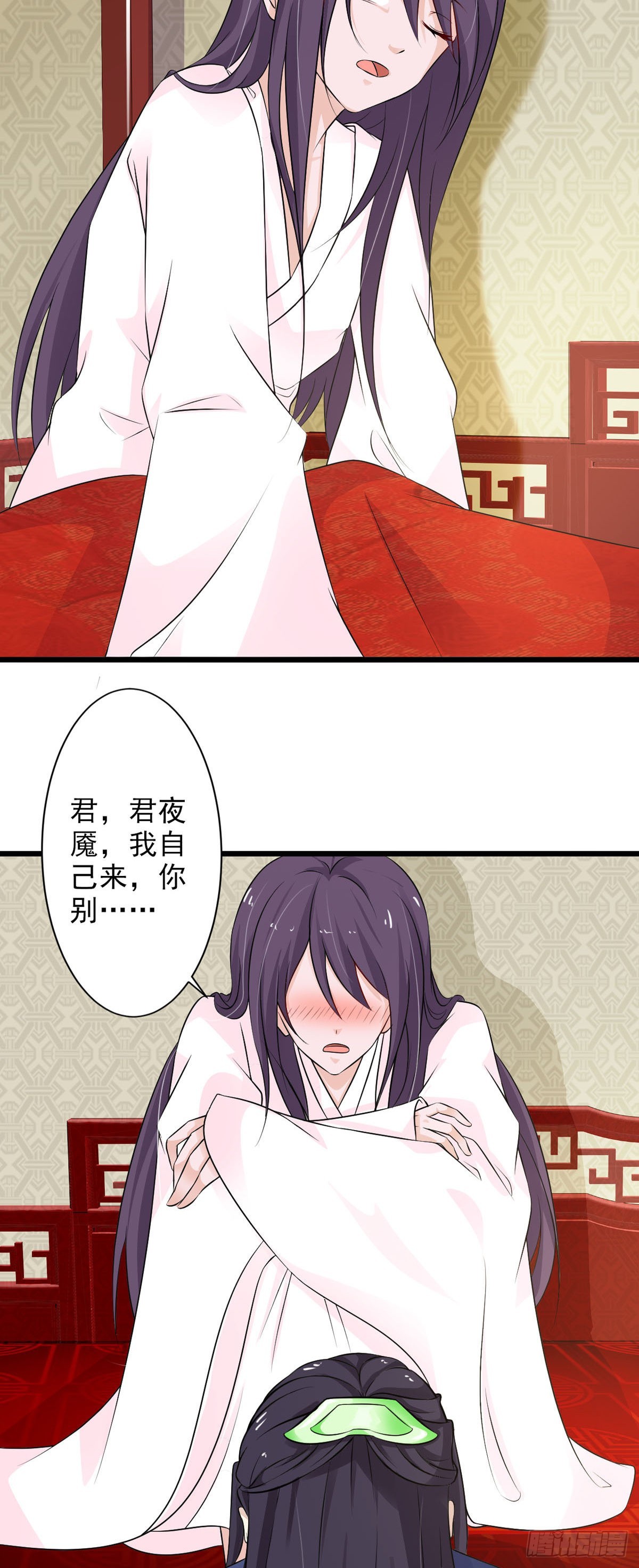 第68话-第68话
