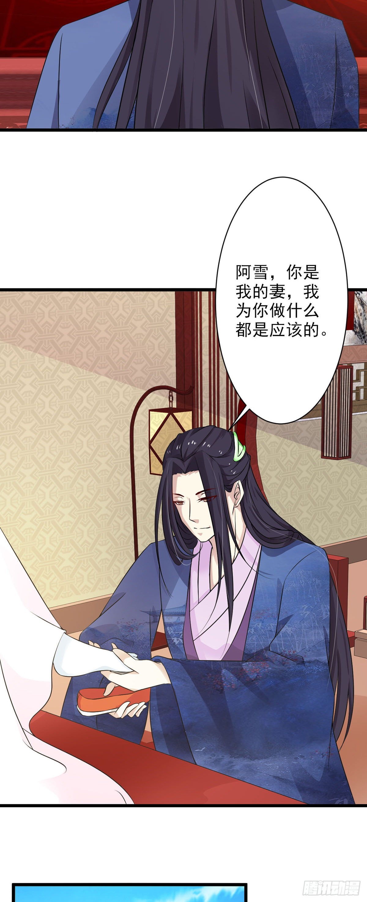 第68话-第68话