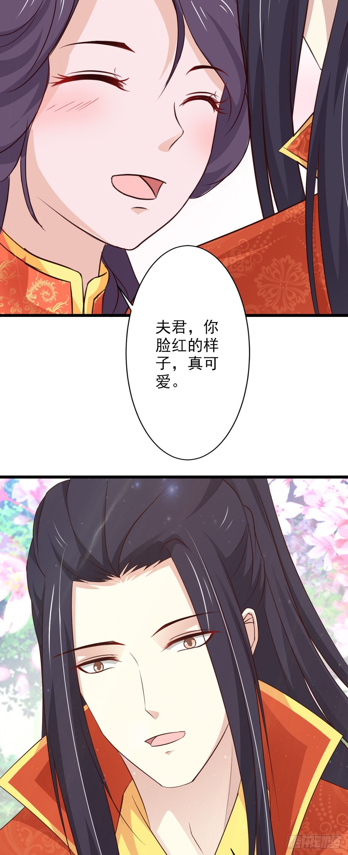 第68话-第68话