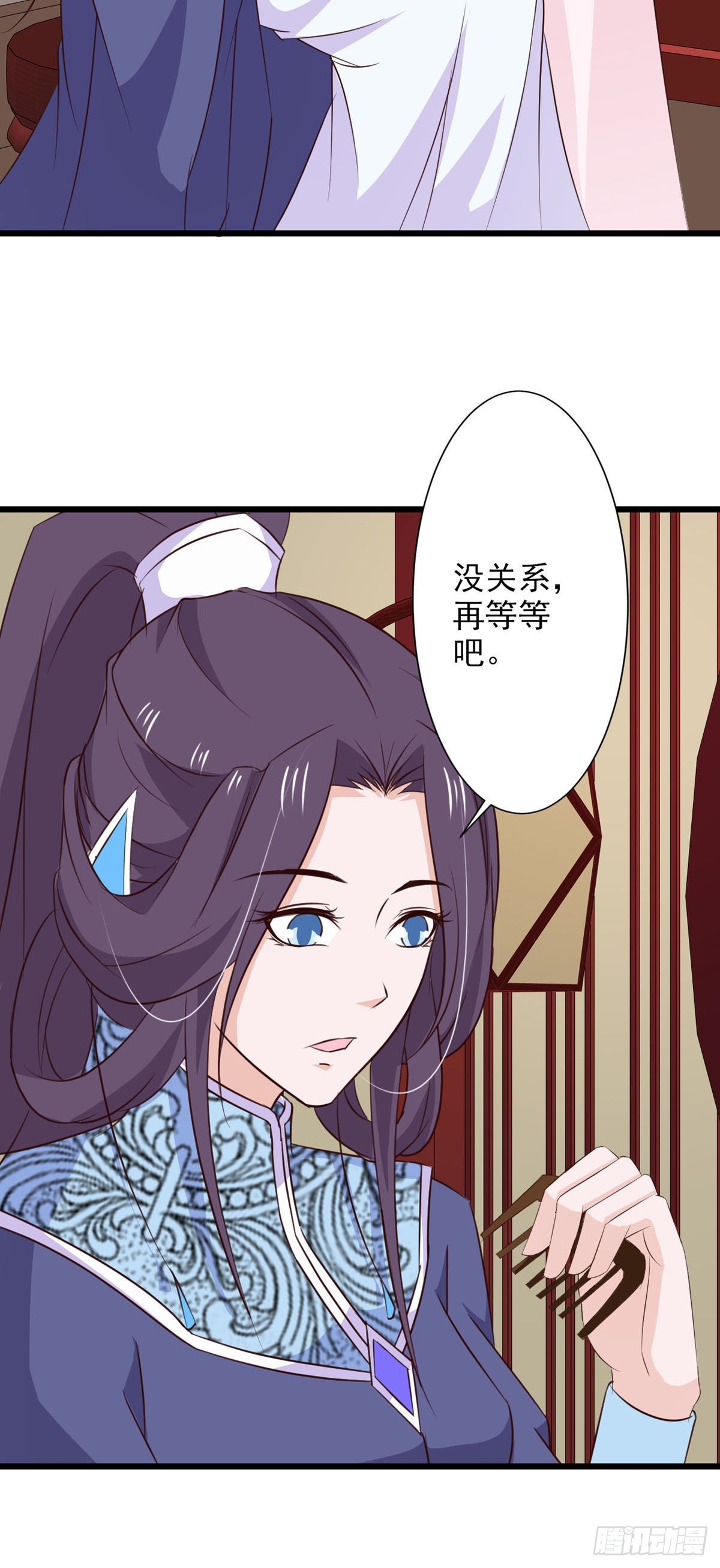 第72话-第72话