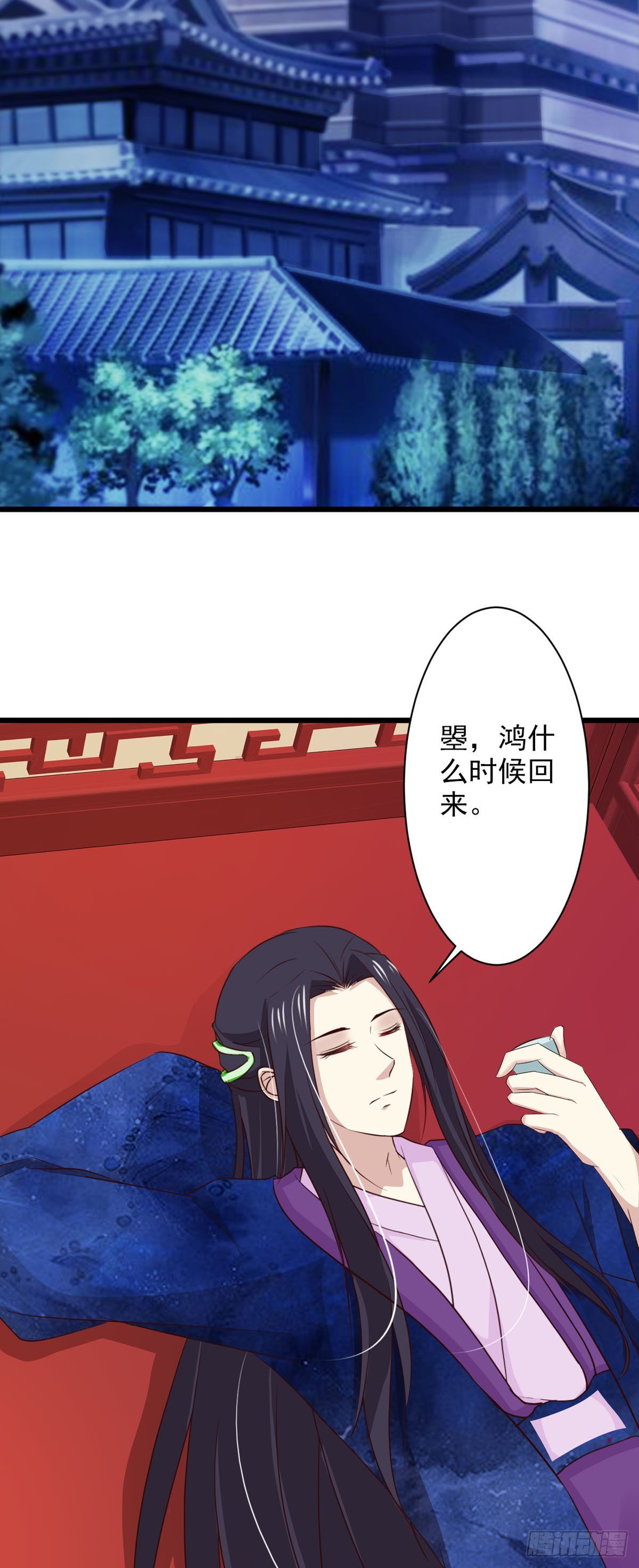 第72话-第72话