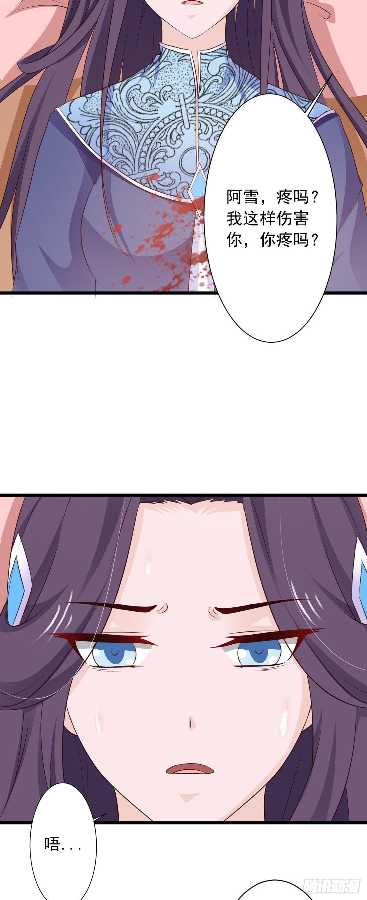第76话-第76话