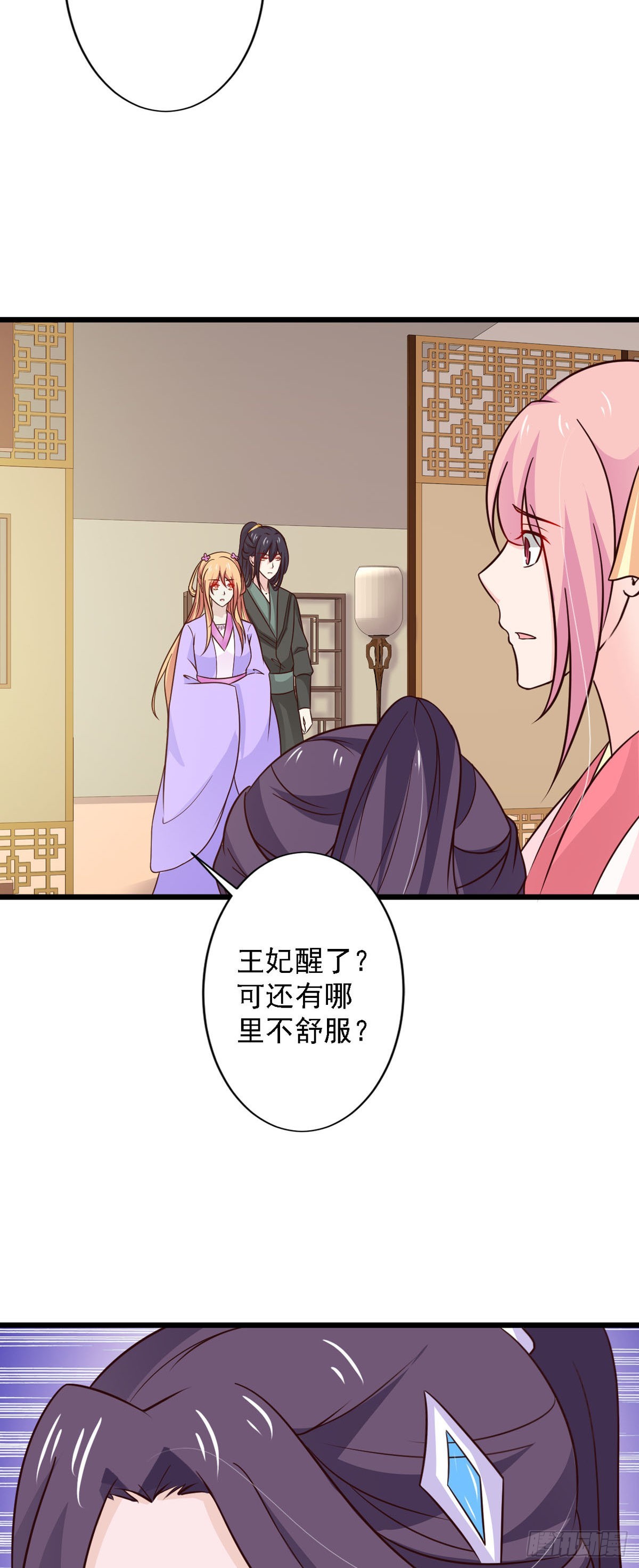 第78话-第78话