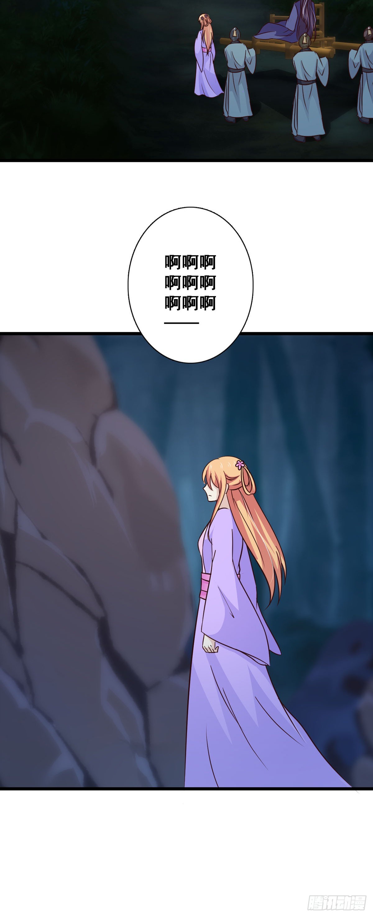 第78话-第78话