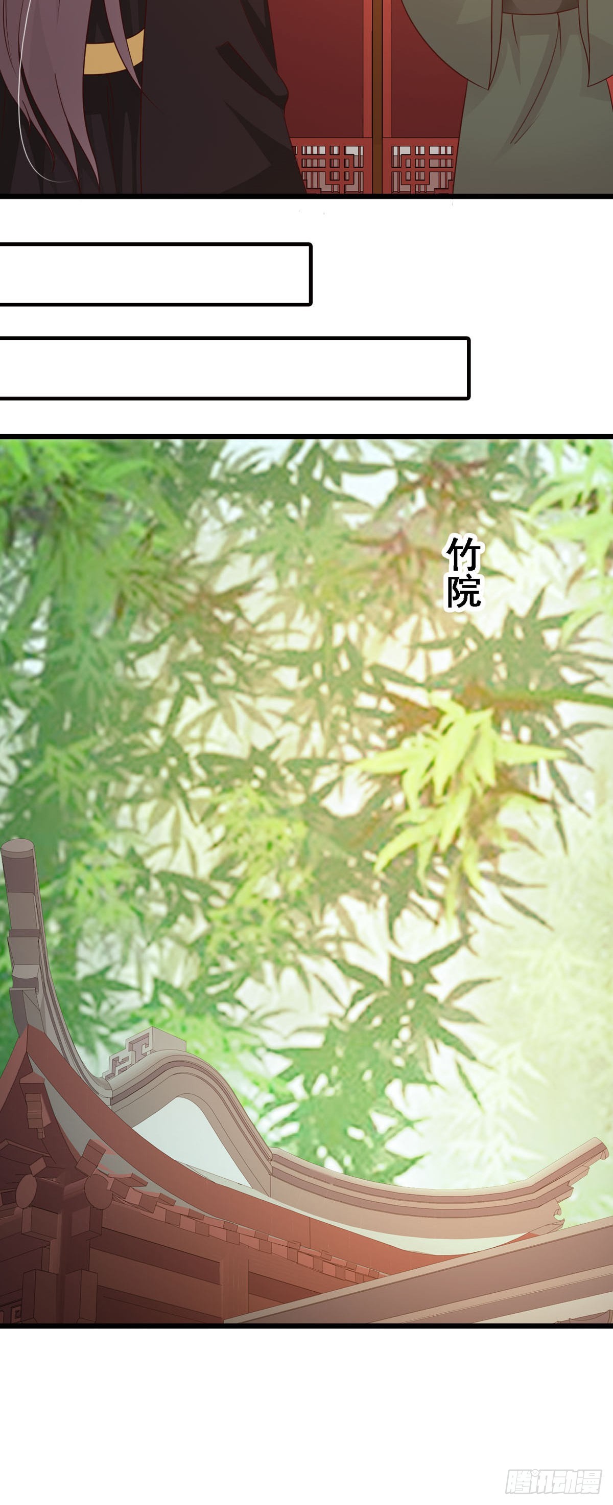 第78话-第78话