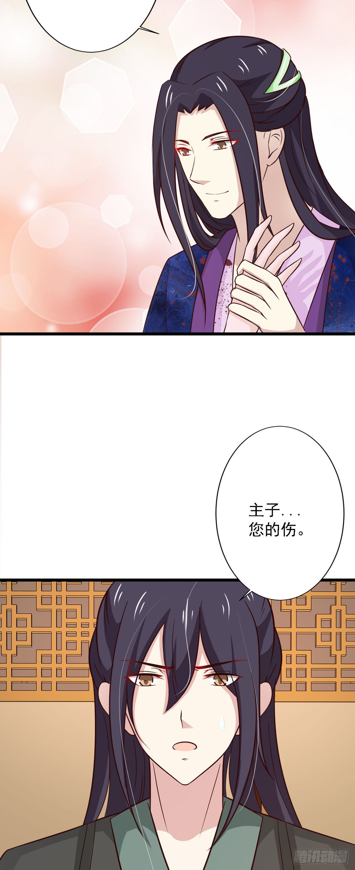 第78话-第78话
