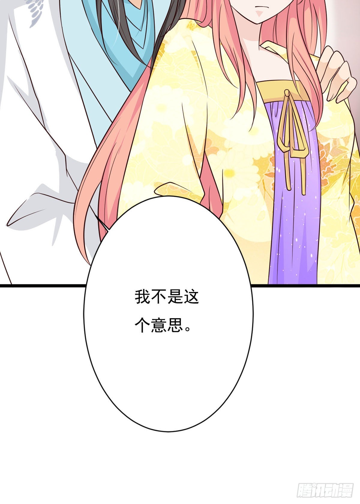 第80话-第80话