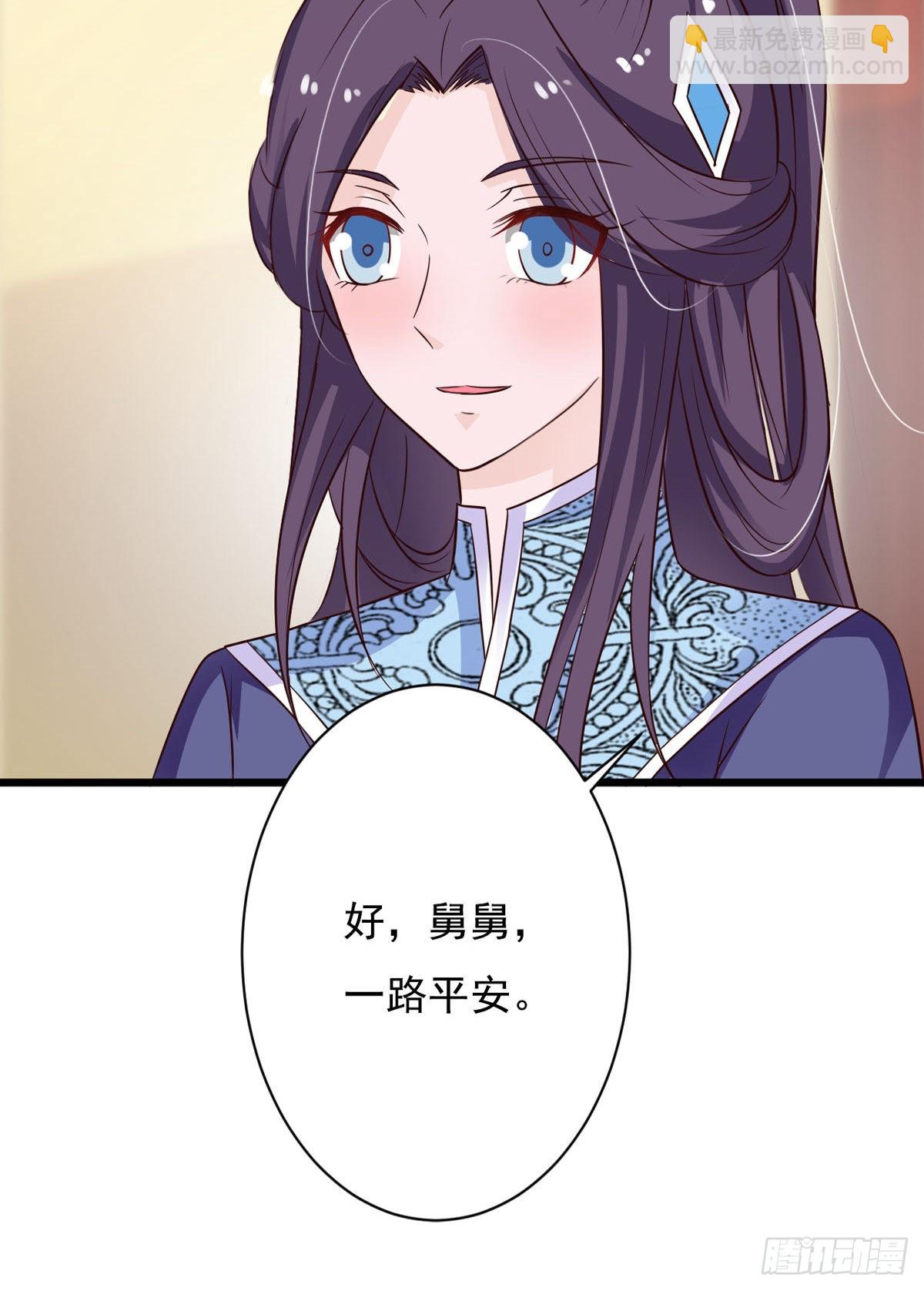 第80话-第80话