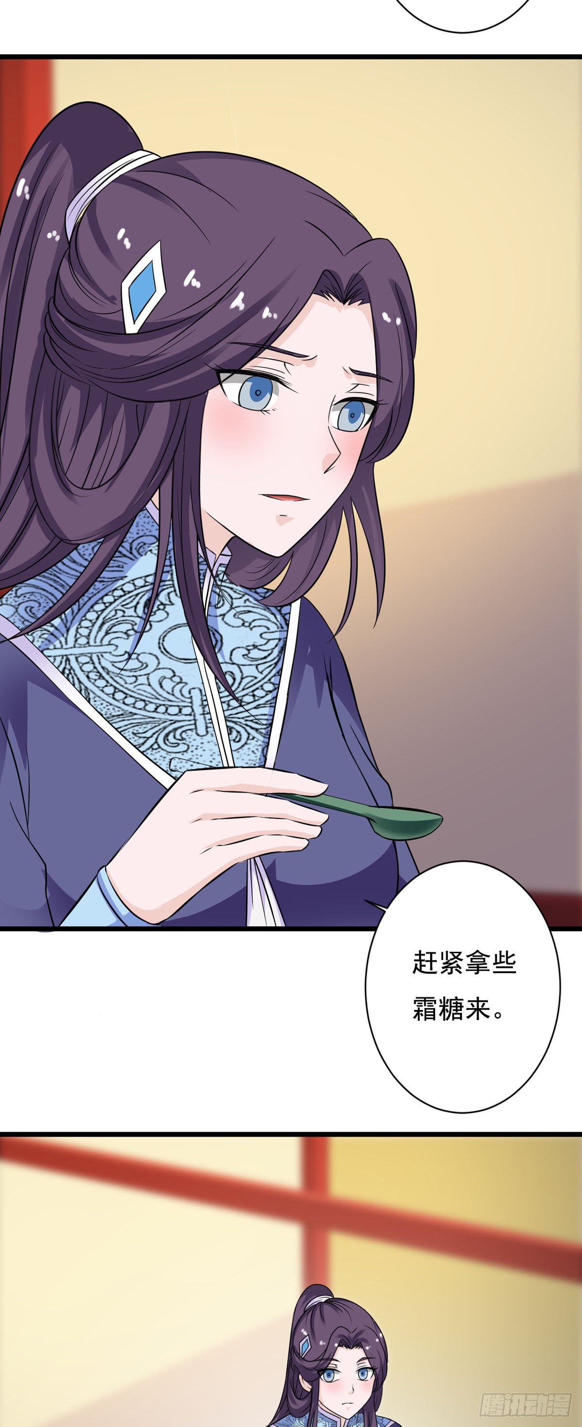 第80话-第80话