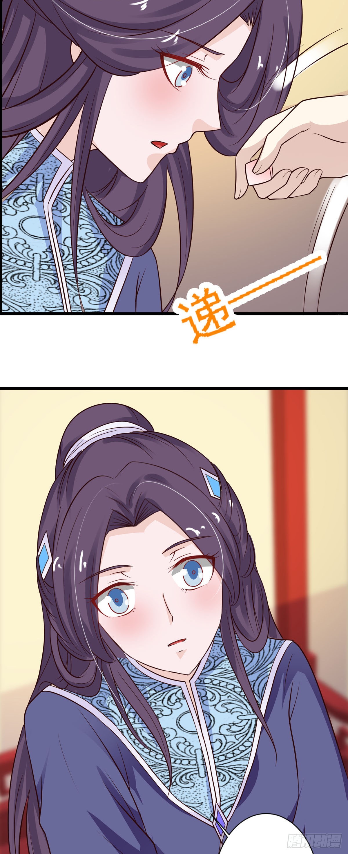 第80话-第80话