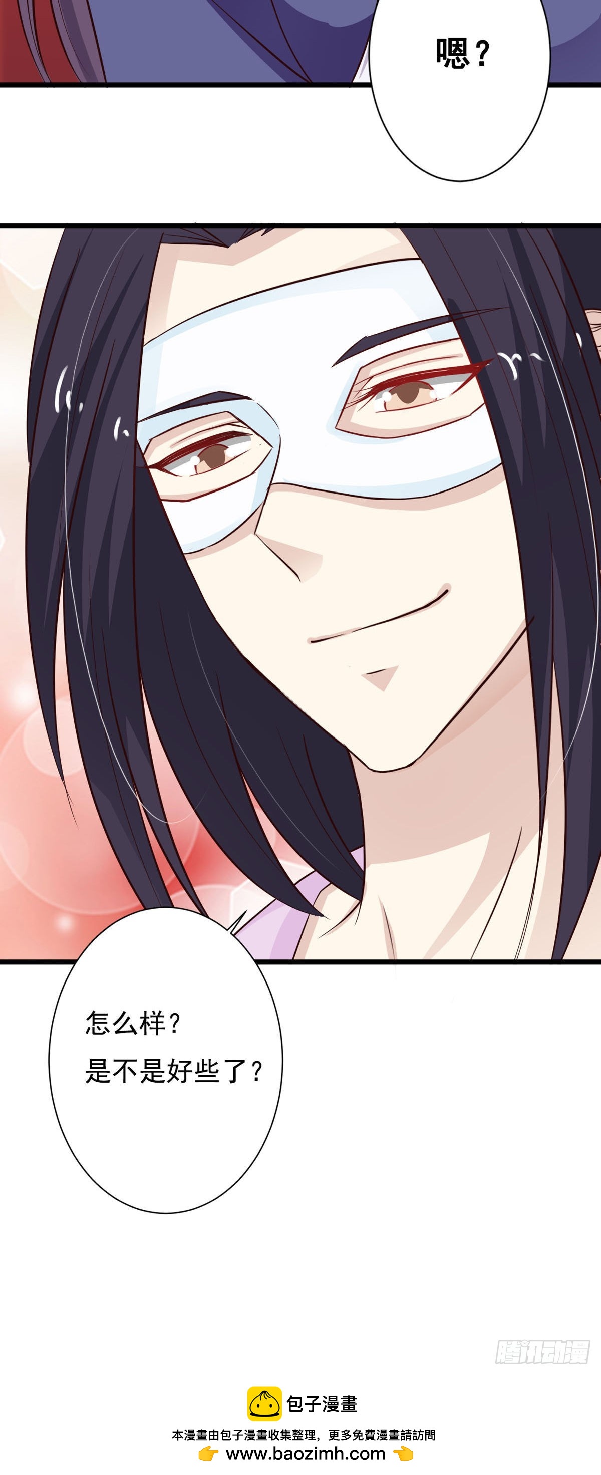 第80话-第80话