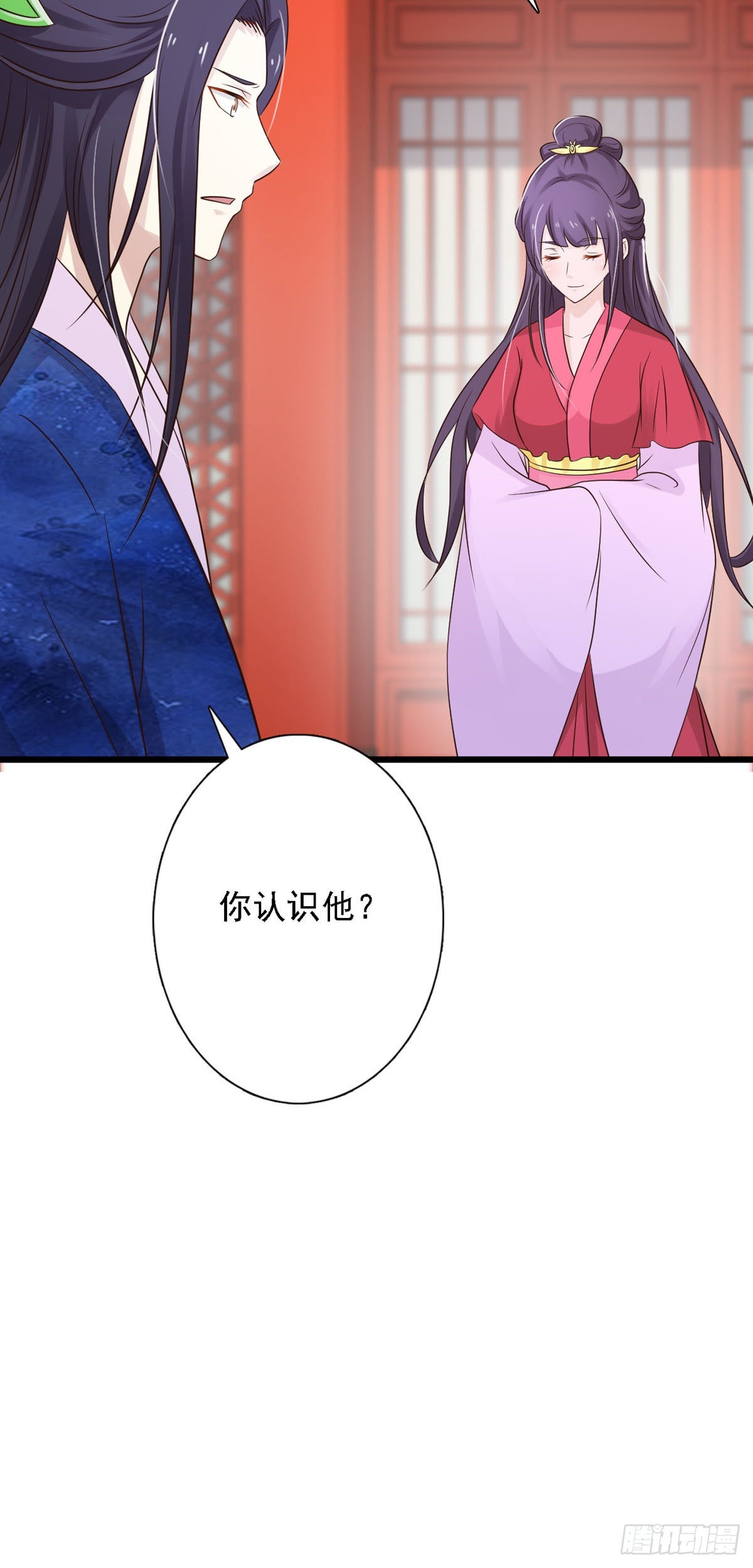第88话-第88话
