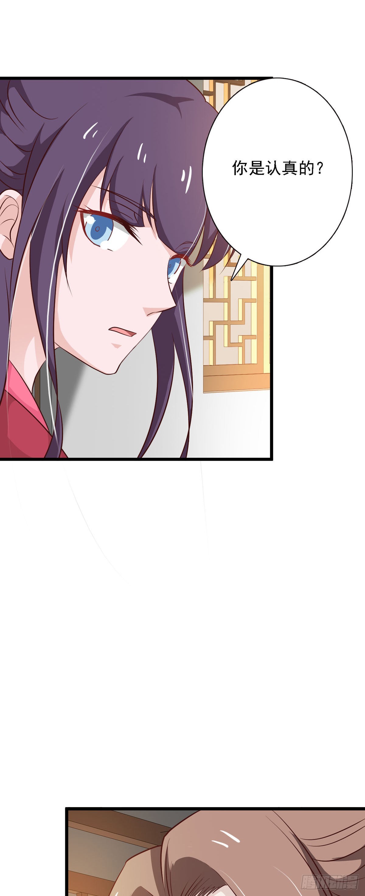 第92话-第92话