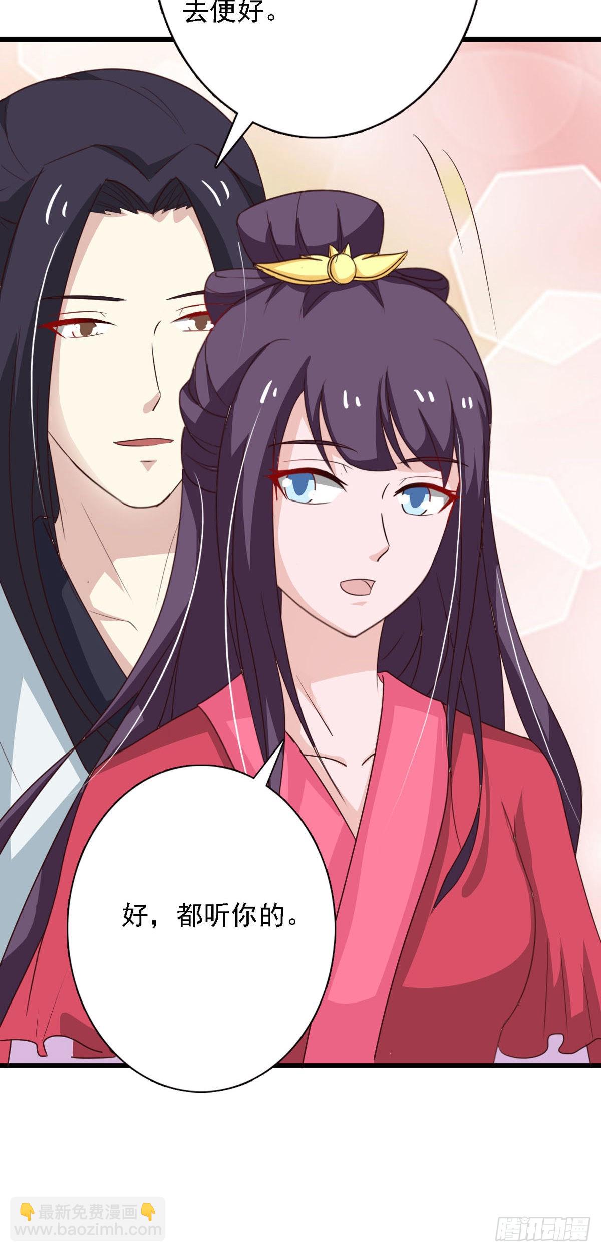 第94话-第94话