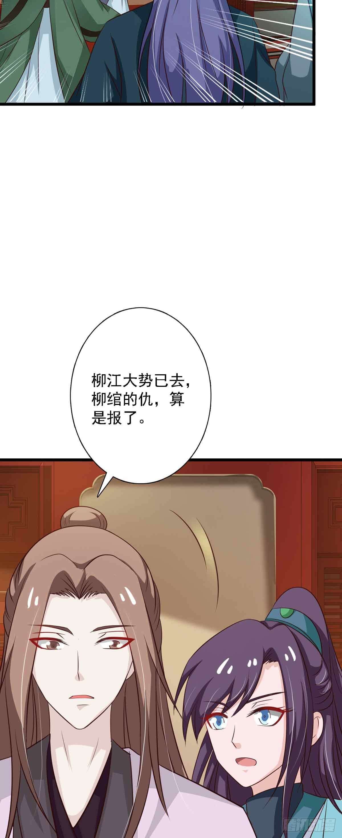 第96话-第96话