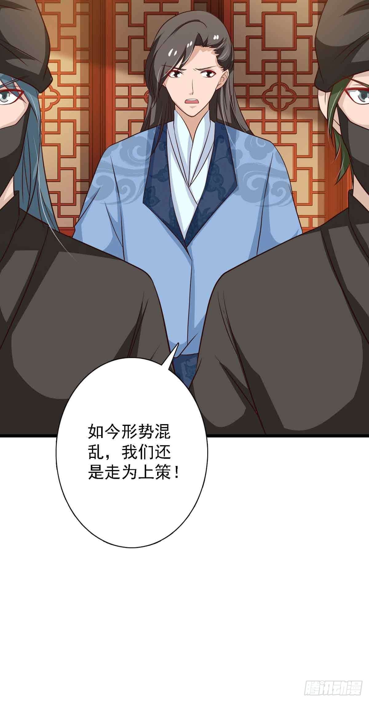 第96话-第96话