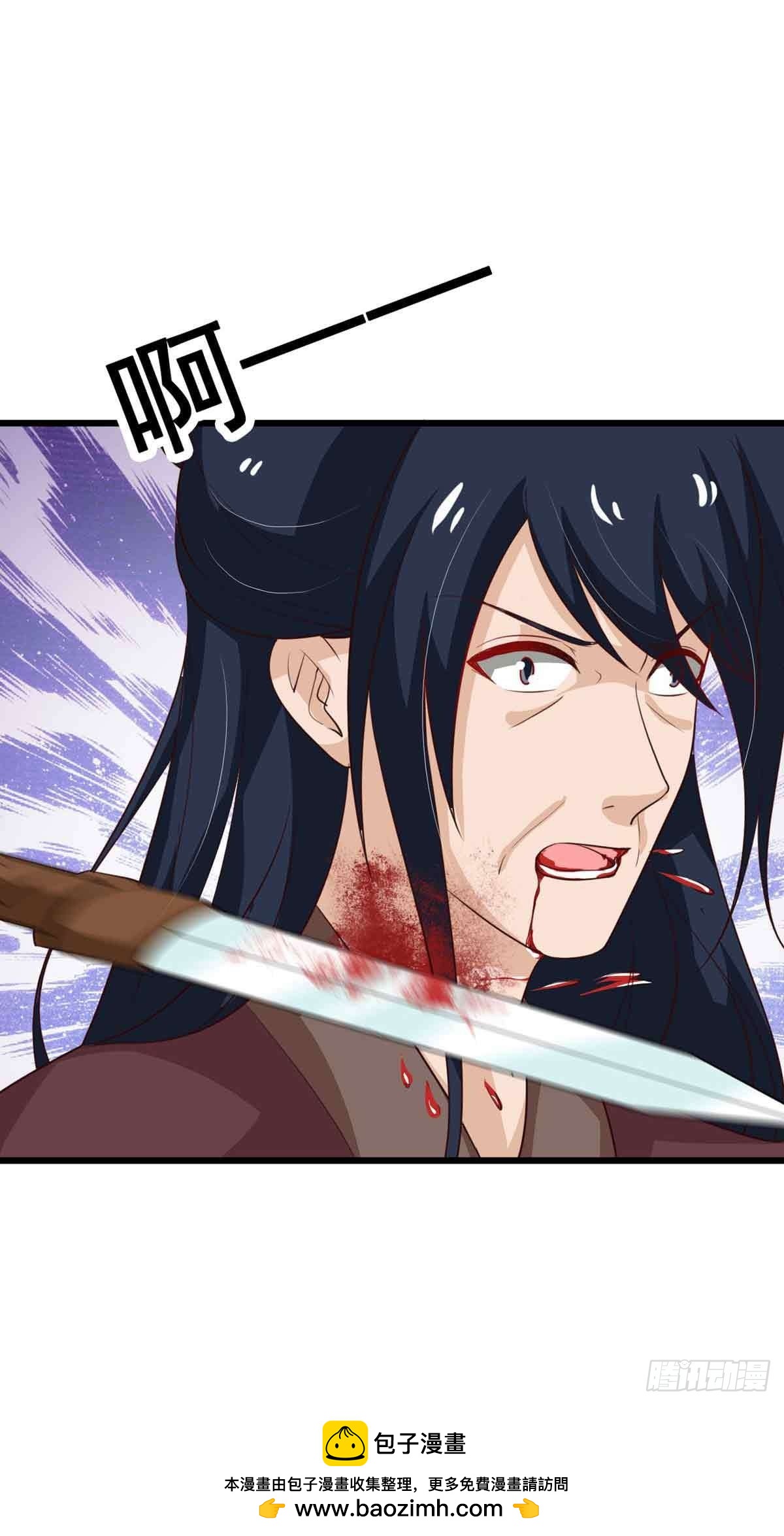 第96话-第96话