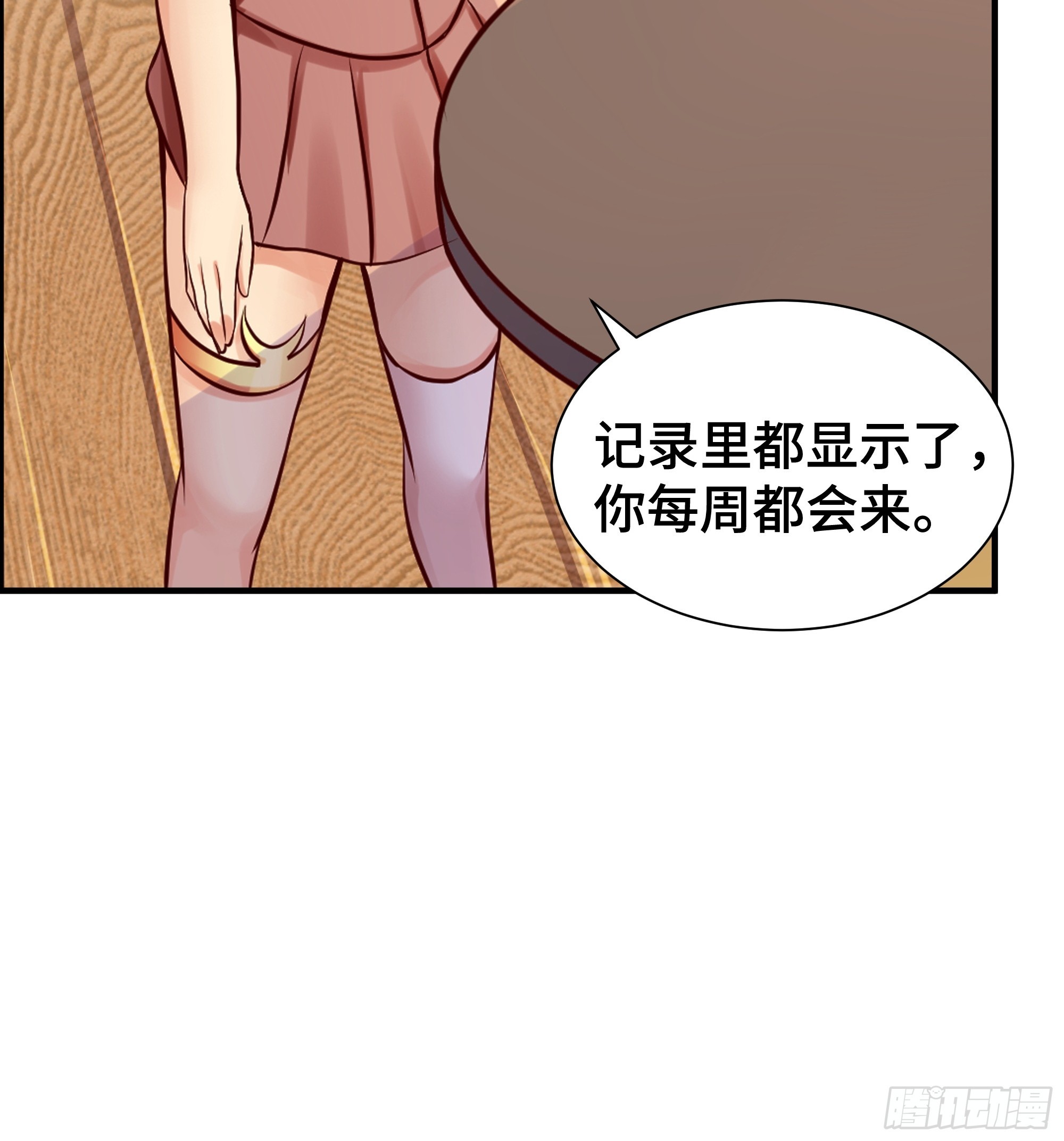 第11话 投食问路-第12话