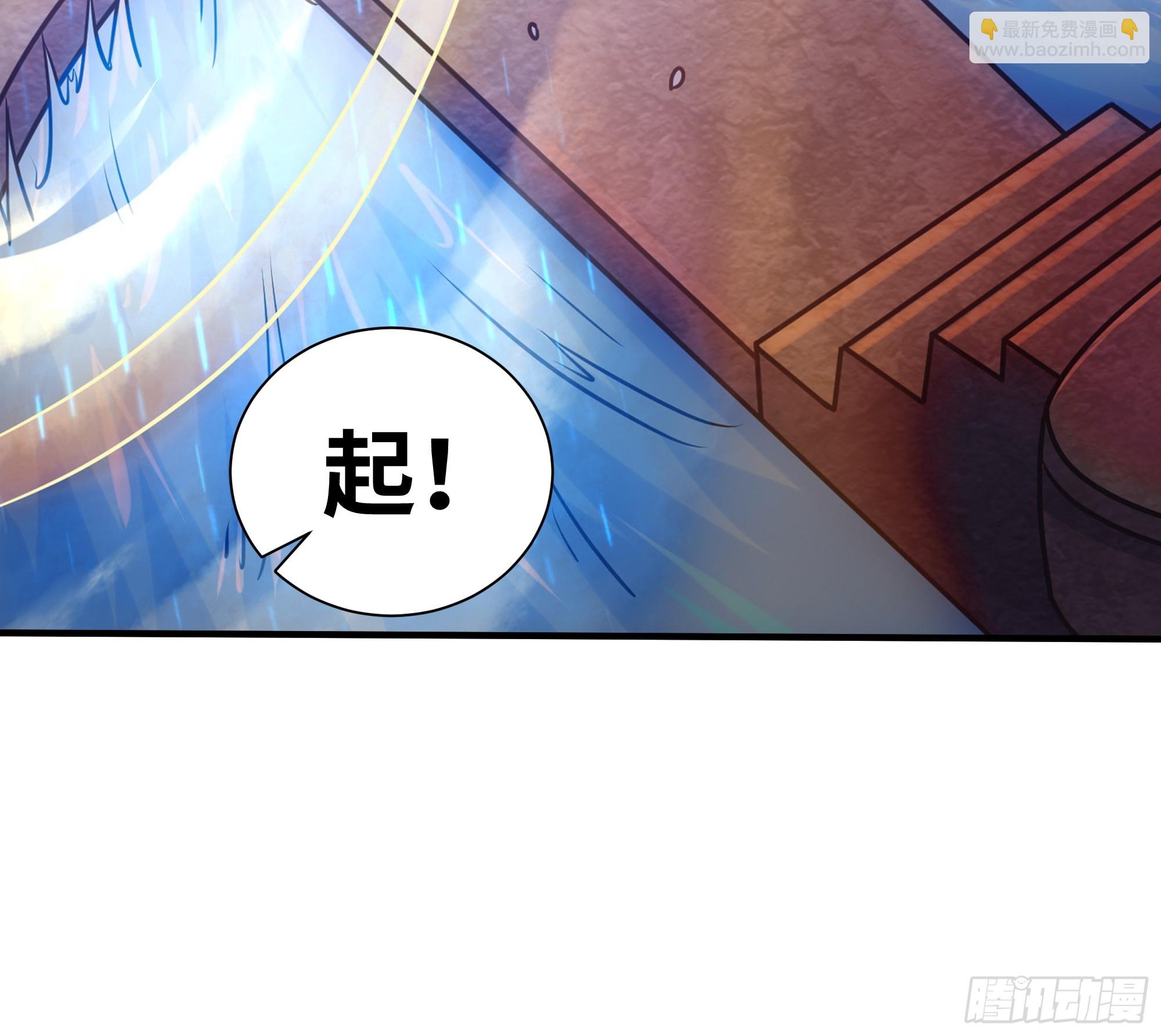 第13话 真面目-第14话
