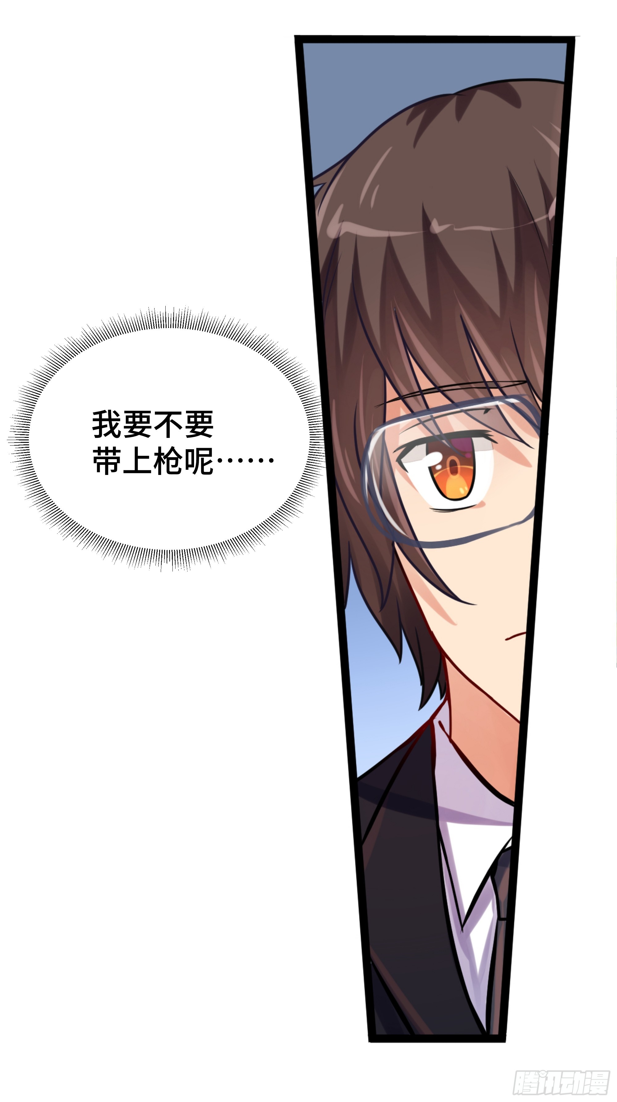 第17话 正面交锋-第18话