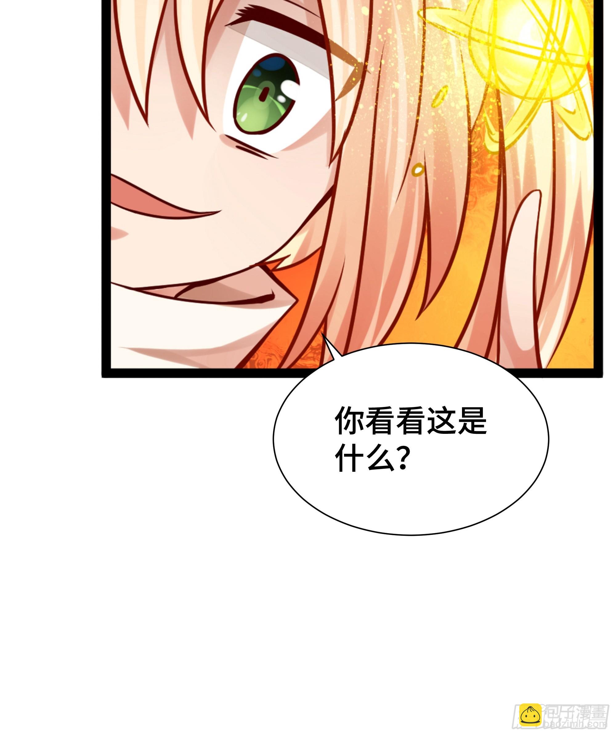 第17话 正面交锋-第18话