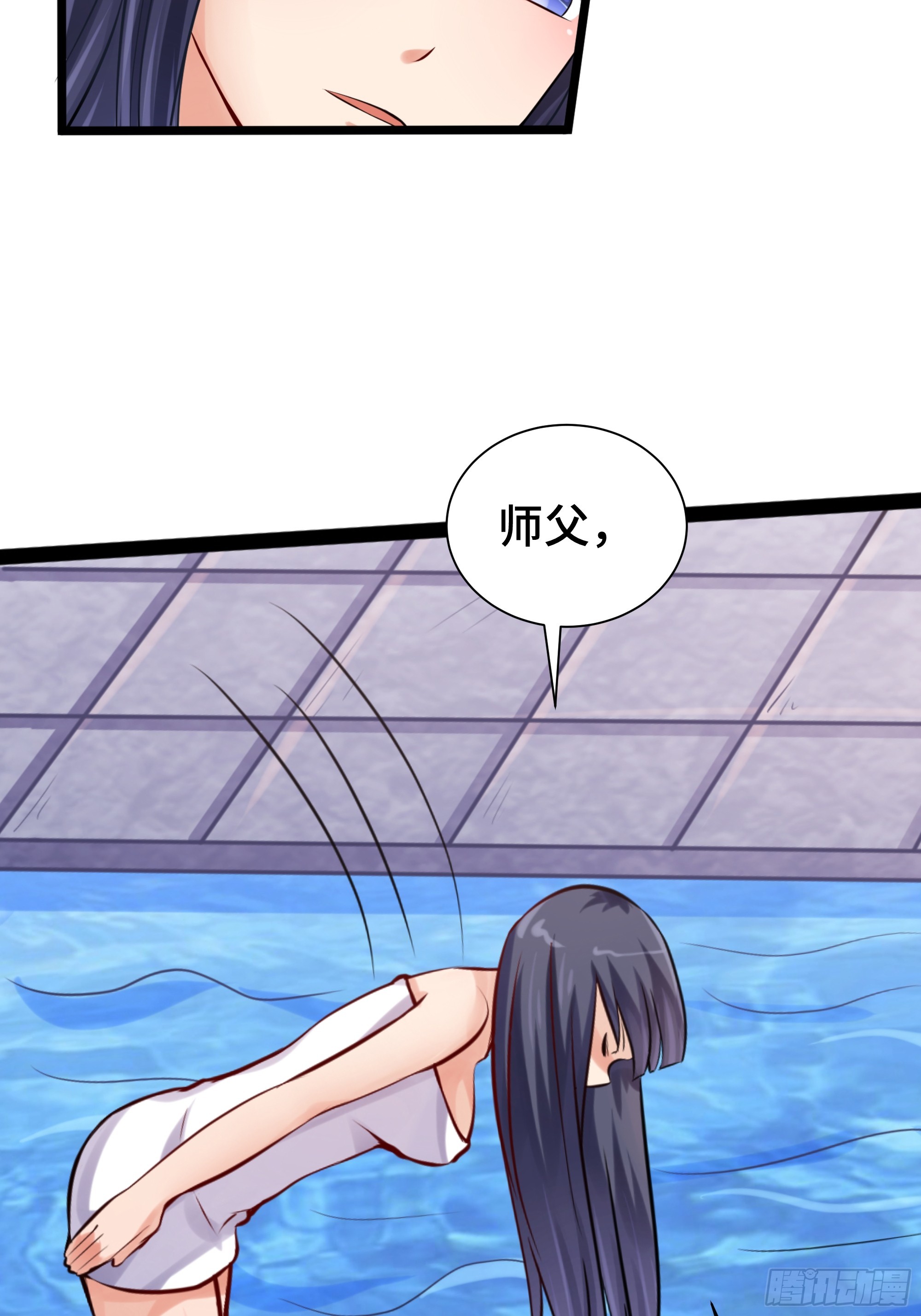 第23话 齐聚-第24话