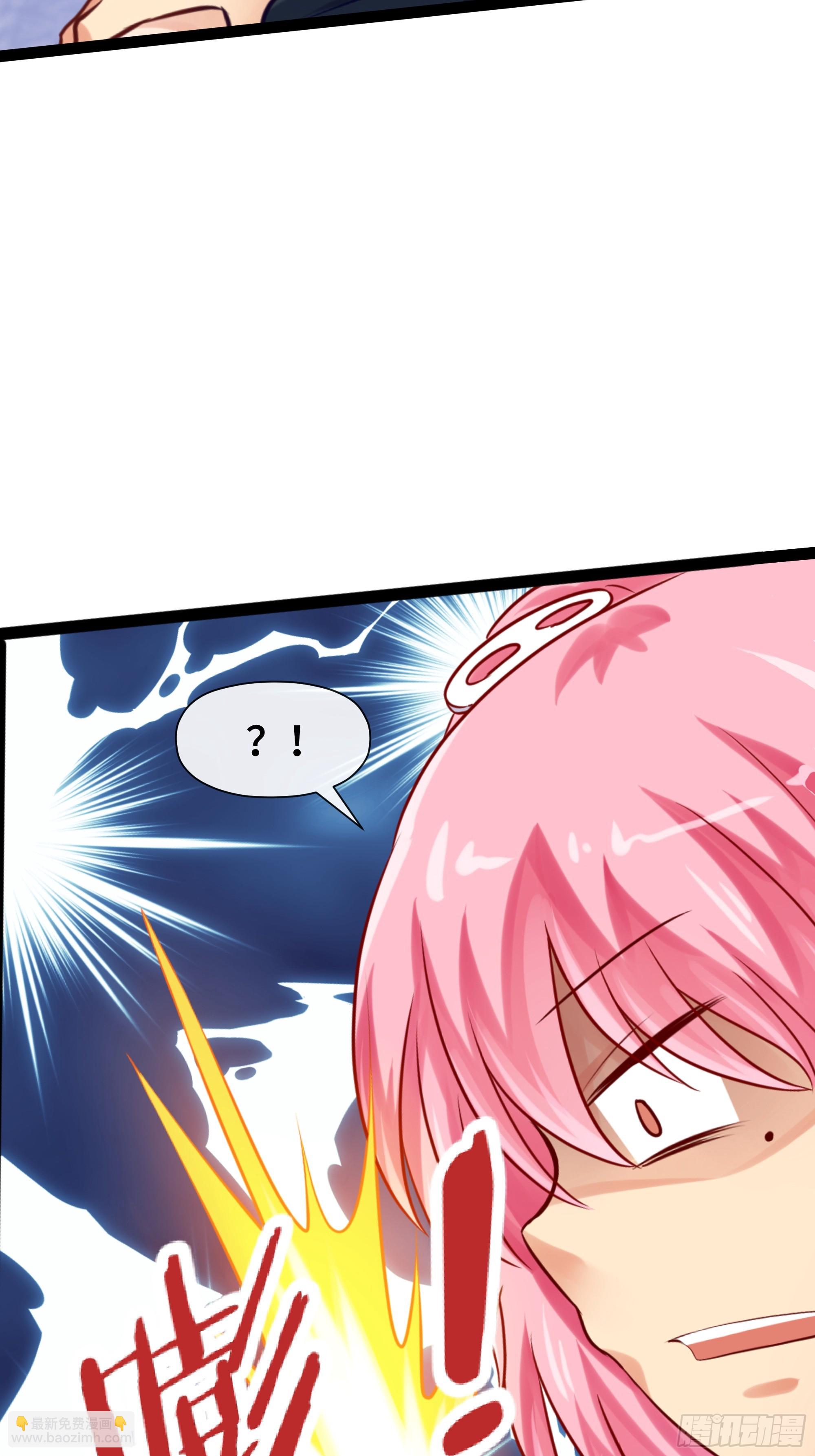 第25话 精炼手环-第26话